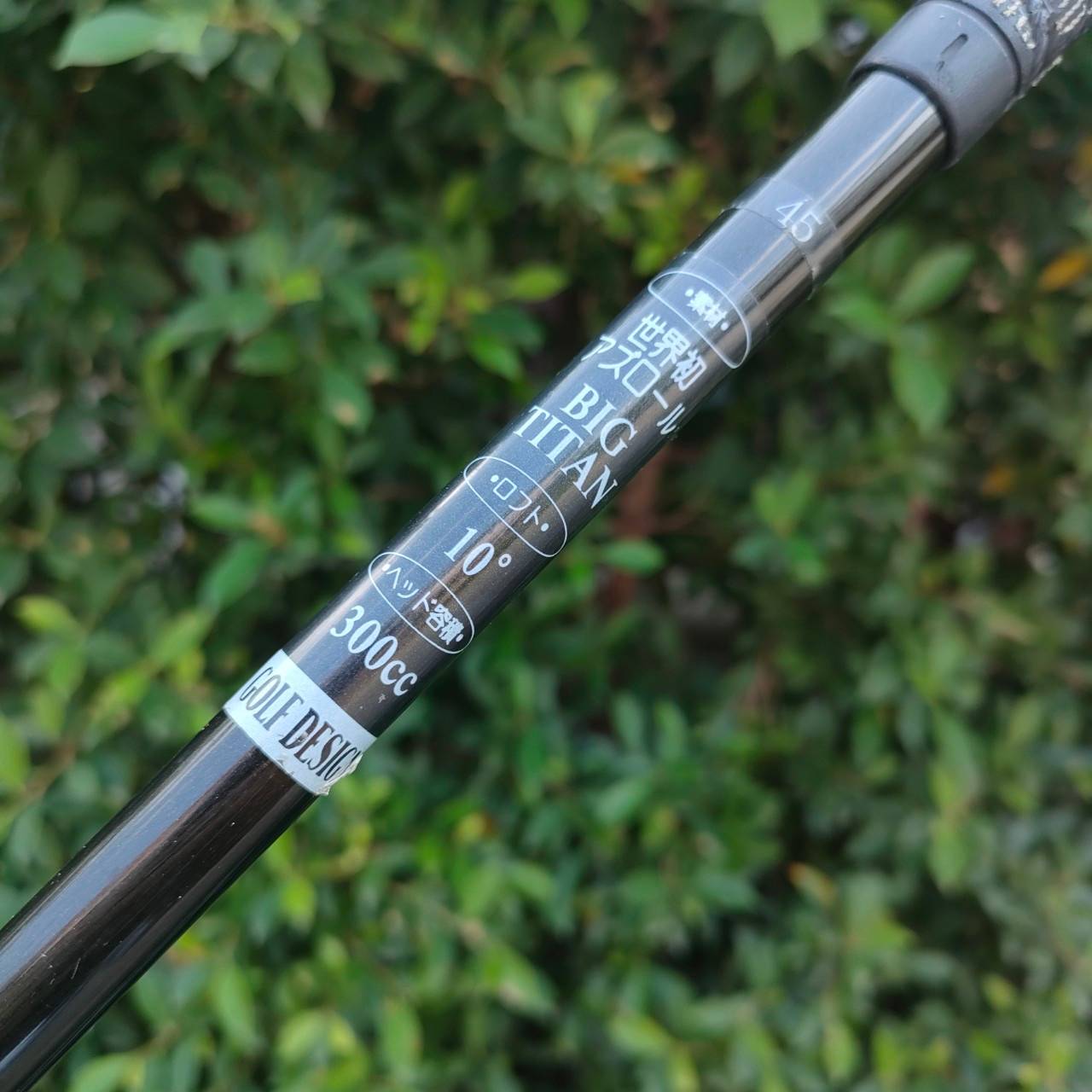 DRIVER SWORD 300 Ti องศา 10 ก้าน KATANA GOLF FLEX R วัสดุ FORGED TITANIUM หน้าเด้ง AS ROLL FACE สำหรับคนชอบหัวไม่ใหญ่มาก ไม้กอล์ฟมือสอง ของแท้ BY NakaraLuxurious