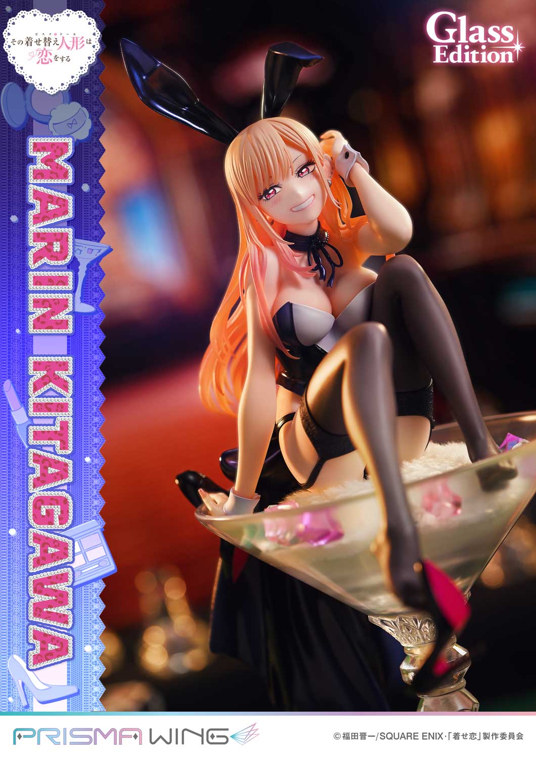 [สั่งจอง]Prisma Wing PWMDUD-01 : Marin Kitagawa Glass Edition (My Dress-Up Darling)