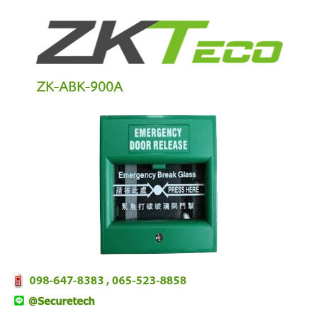Access control accessories รุ่น ZK-ABK-900A