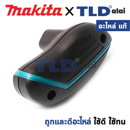 หูจับ ด้ามจับ (แท้) ข้างขวา R เร้าเตอร์ Makita มากีต้า รุ่น M3600B, M3602 **ข้างขวา** (183C94-9) (อะไหล่แท้ 100%) (ราคา/ข้าง) GRIP R SET