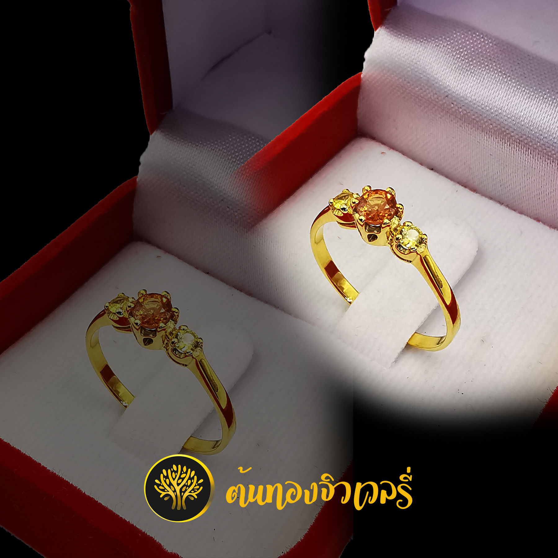 แหวนพลอยบุษราคัม 3เม็ด สวยแจ่มๆ วงเล็กๆกำลังดี