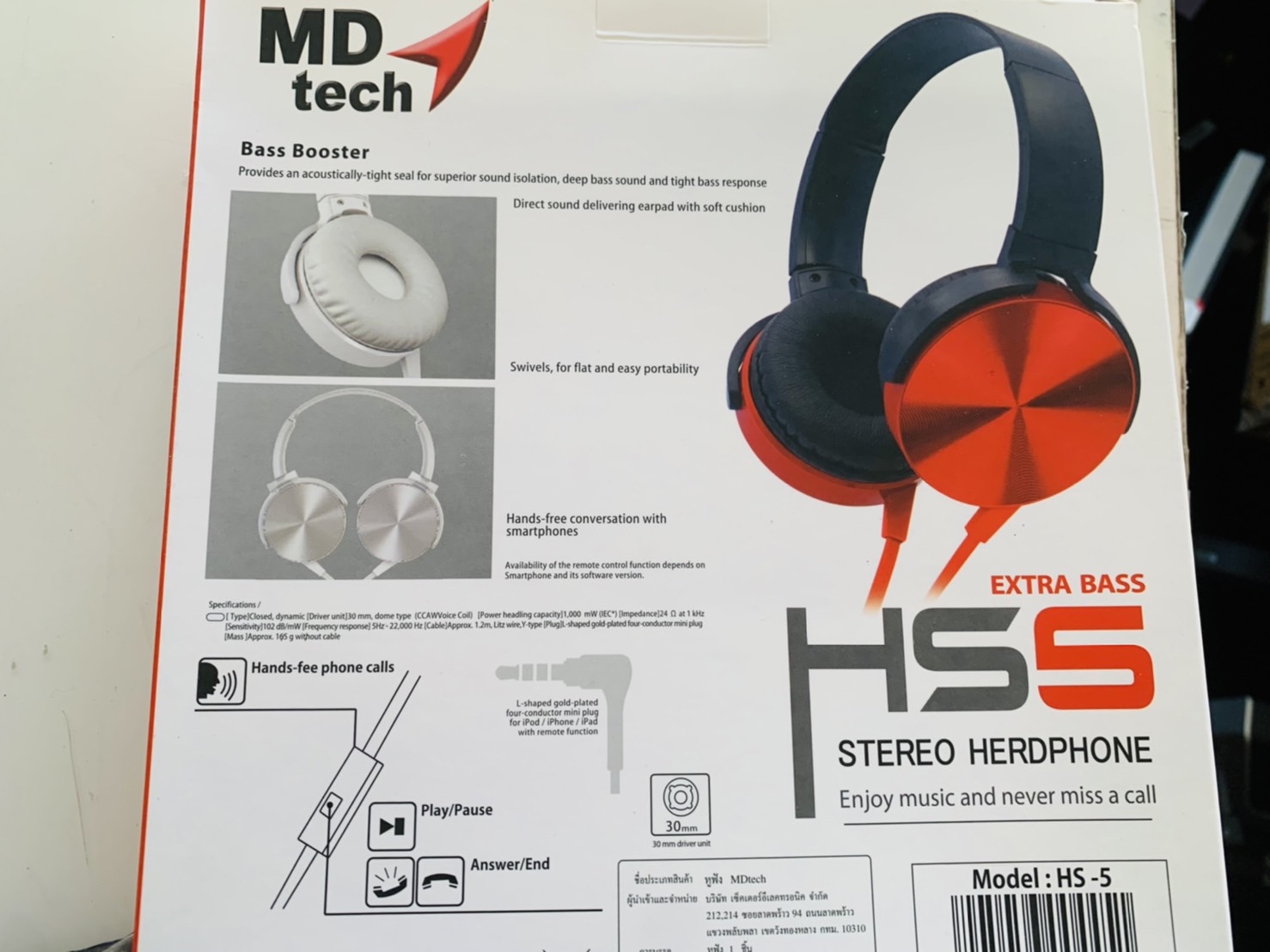 หูฟัง HeadSet MD-TECH (HS5) Black สินค้ามีประกัน ของใหม่มีกล่อง