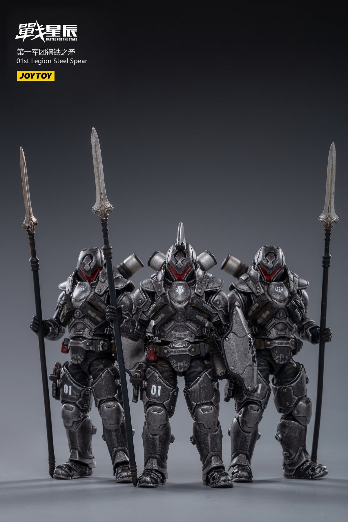 [สั่งจอง]Joy Toy JT0869 1/18 : 01st Legion Steel Spear