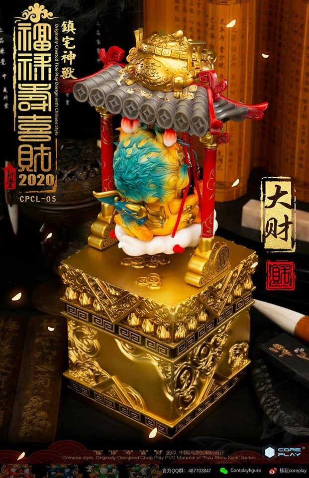 [สั่งจอง] Coreplay Lion Series Big Wealth