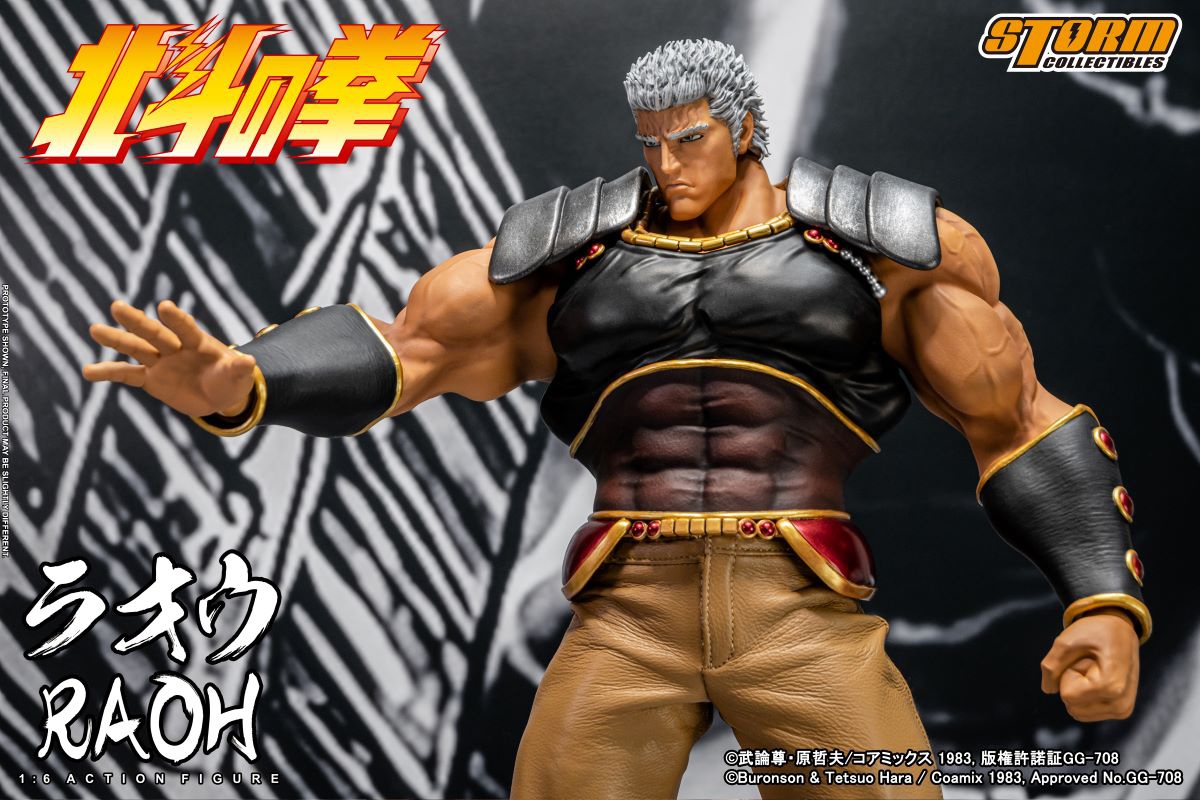 [สั่งจอง] Storm Toys BTFN02 1/6 : FIST OF THE NORTH STAR- RAOH