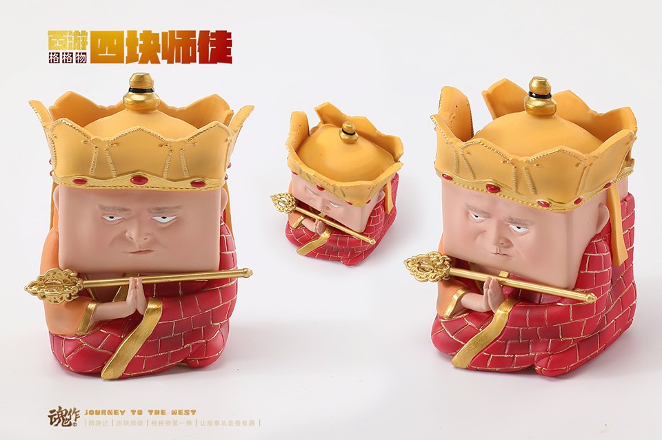 [สั่งจอง]Journey to the West