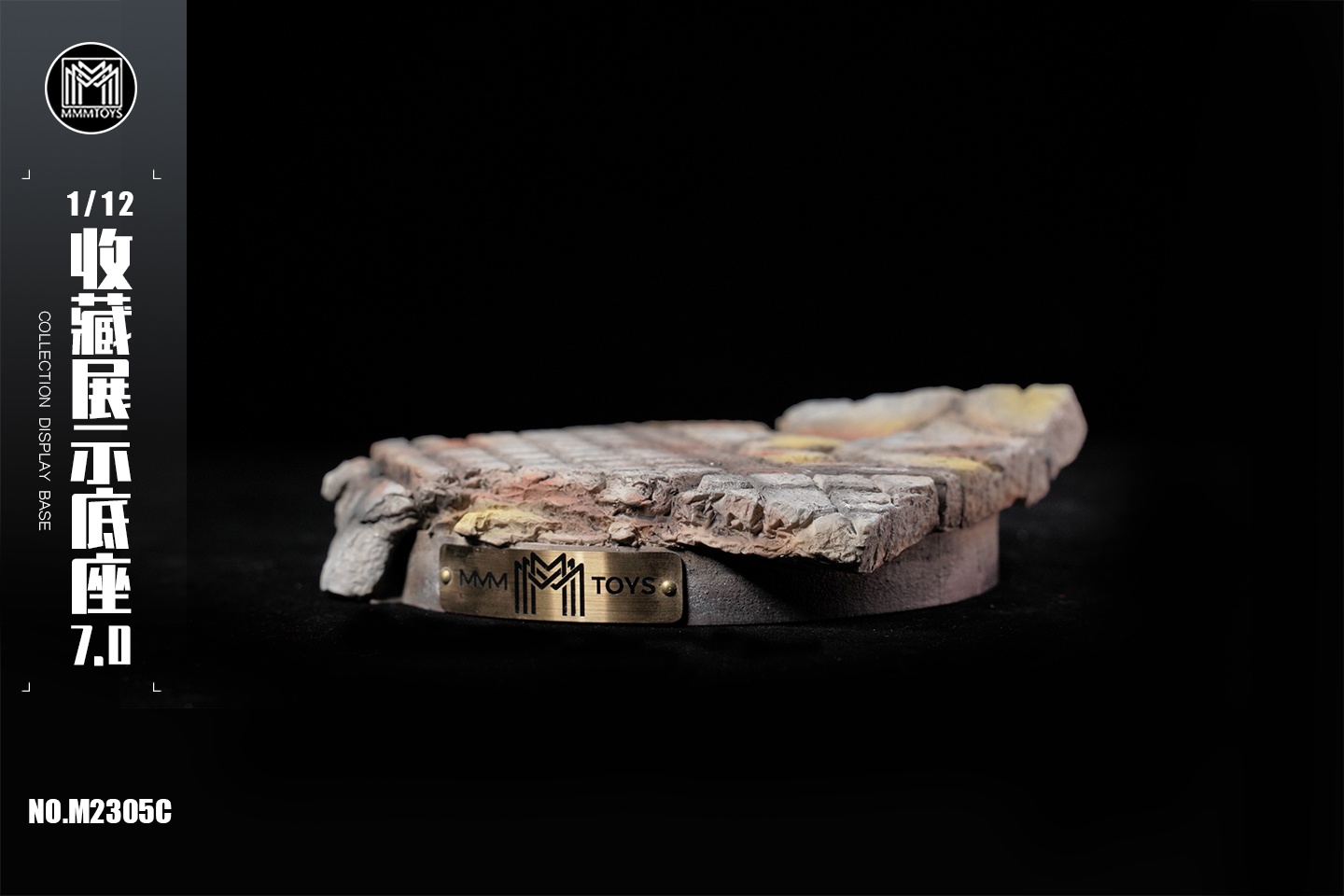 [สั่งจอง] mmmtoys 1/12 Display Base 7.0
