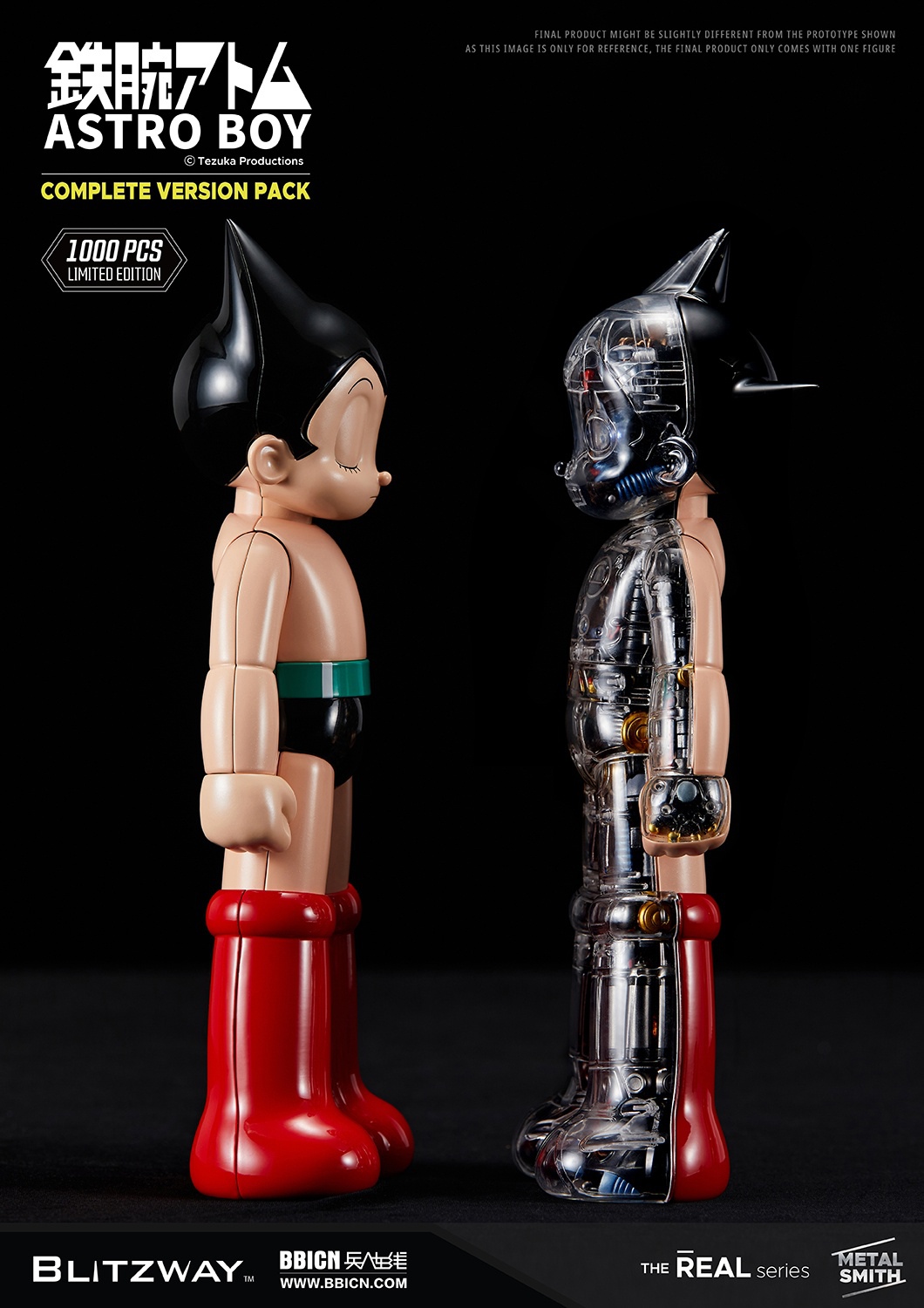 [สั่งจอง] Blitzway BW-NS-50601 : Astro Boy Complete version