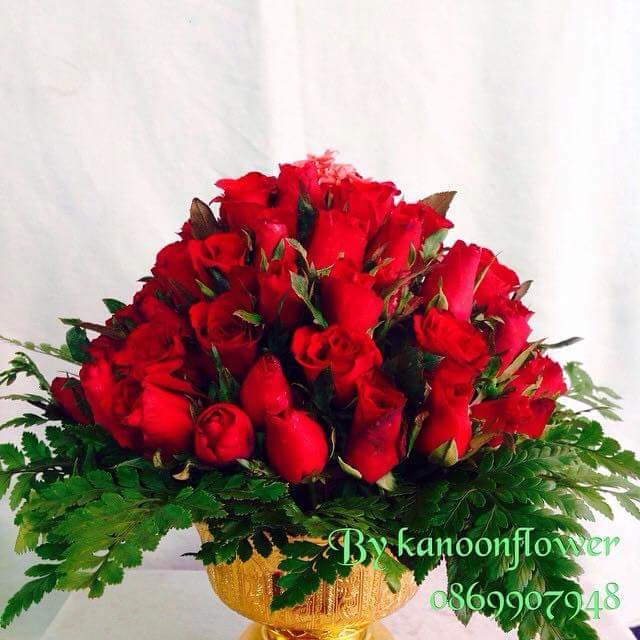 พานพุ่ม