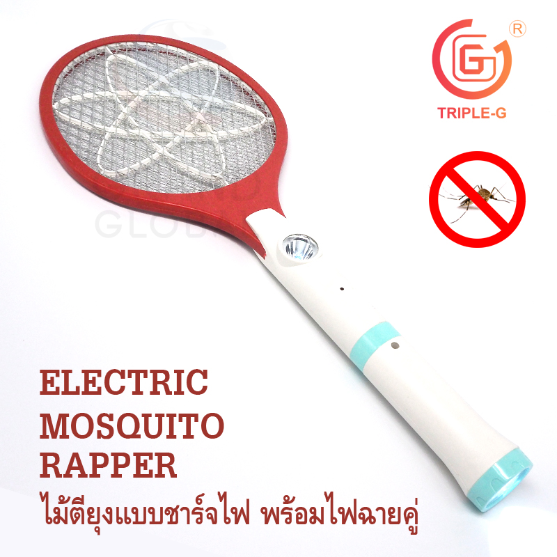 Triple-G | ไม้ตียุง ชาร์จไฟบ้าน Mosquito Rapper เซฟตี้ ไฟฉายคู่ 8 นิ้ว สีแดง