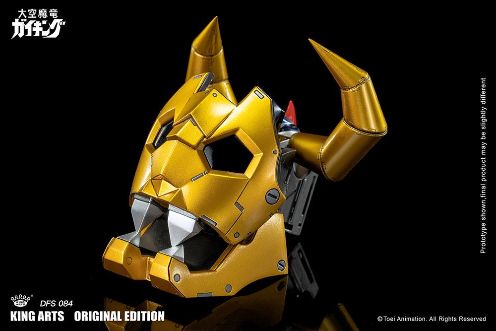 [สั่งจอง] King Arts DFS084 : Diecast Figure Series - Gaiking SE (25Cm)