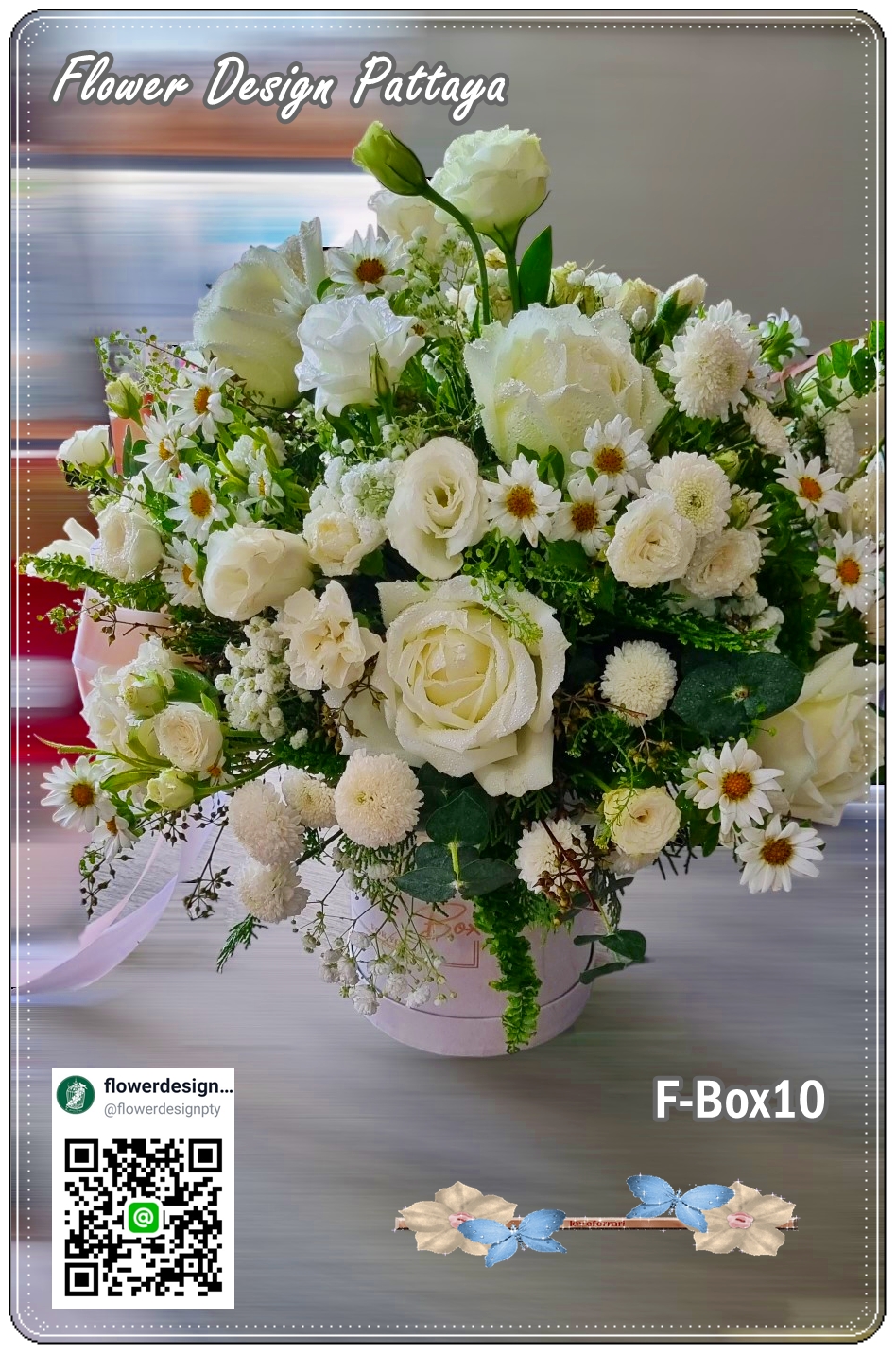 F-ฺBox10 : ดอกไม้กล่อง