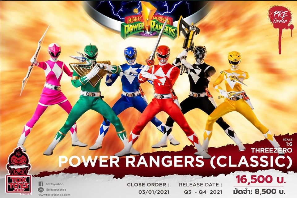 [สั่งจอง] Threezero 1/6 : Power Rangers (Classic)