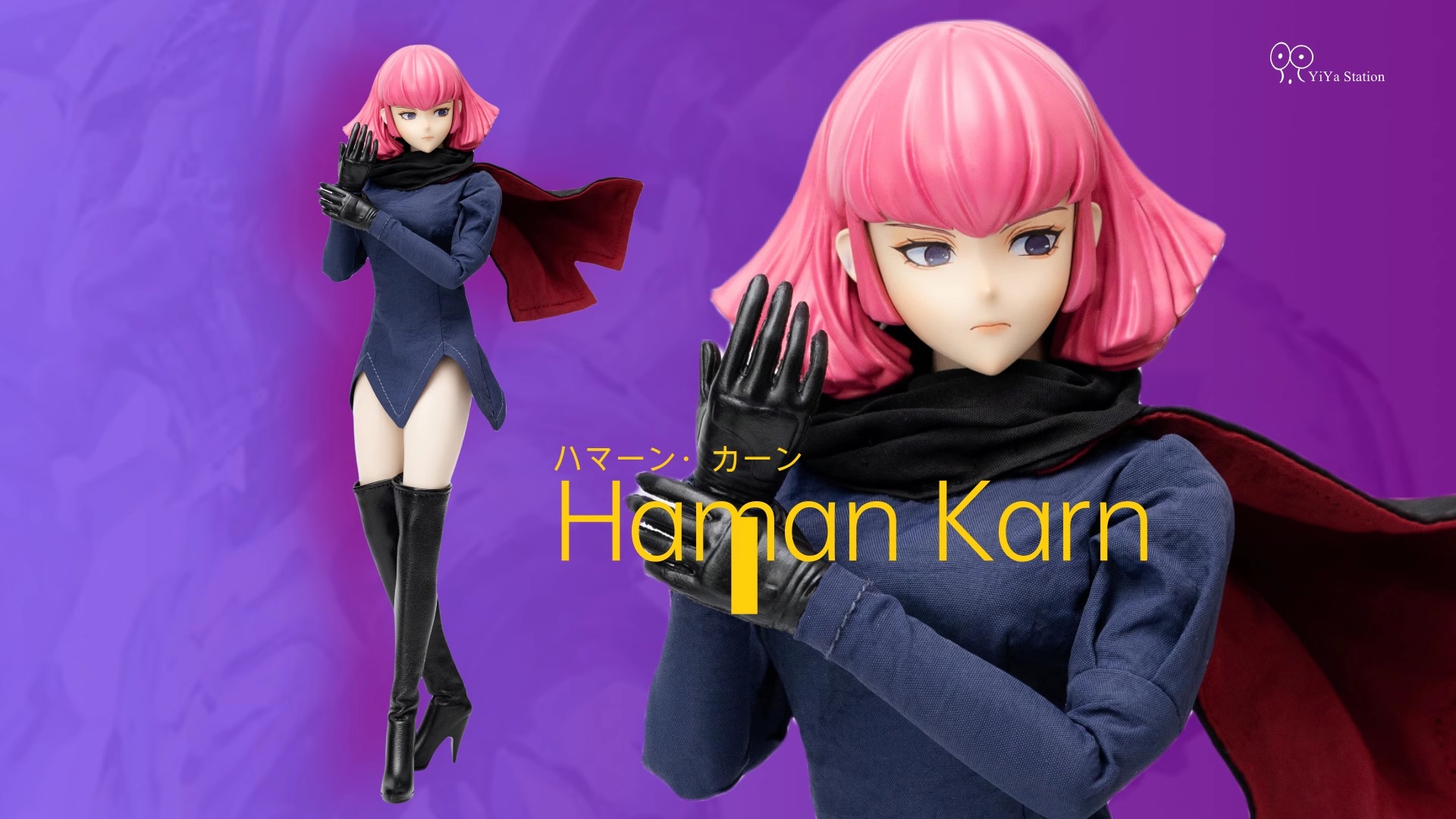 [สั่งจอง] YiYa Station 1/6 : Haman Karn