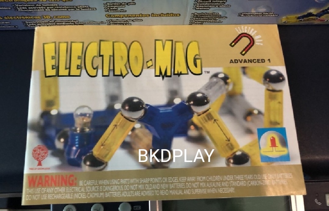 แม่เหล็กวงจรไฟฟ้า Electro Magnet , ของเล่นเสริมพัฒนาการ ,ของเล่นเด็ก, สื่อการสอน