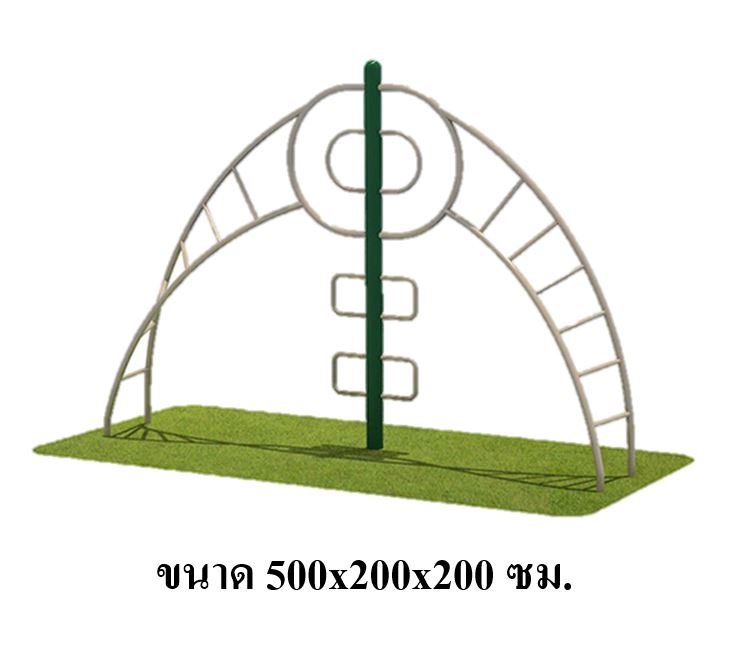 ปีนป่ายมหาสนุก, เครื่องเล่นสนาม กลางแจ้ง เหล็ก, บาร์โหน ตั้งพื้น OutdoorPlayground, ราคาโรงงานสินค้าสั่งทำ 10-20 วัน