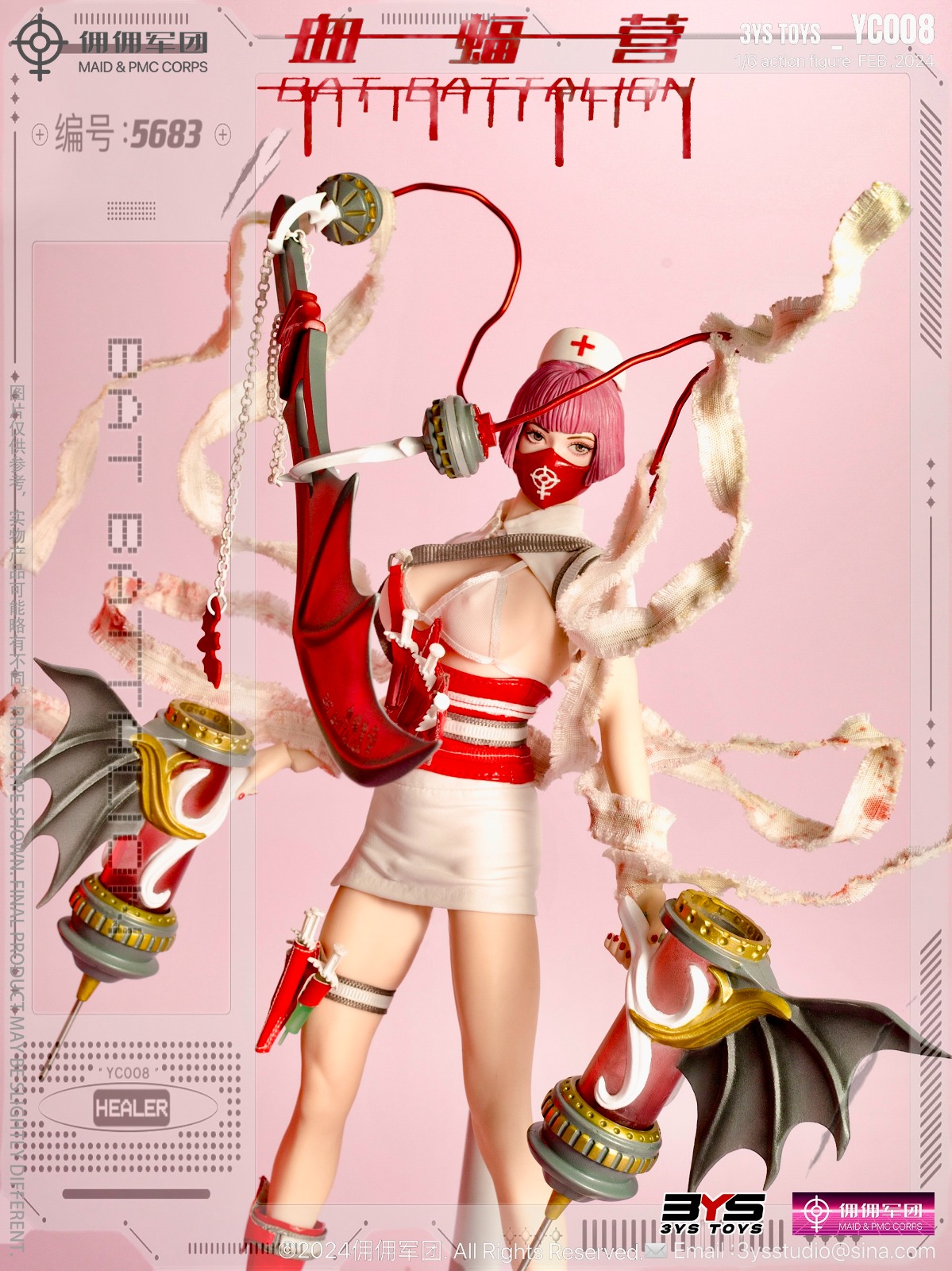 [สั่งจอง]3YS TOYS YC008 1/6 : Mercenary Legion Blood Bat Camp-Nurse