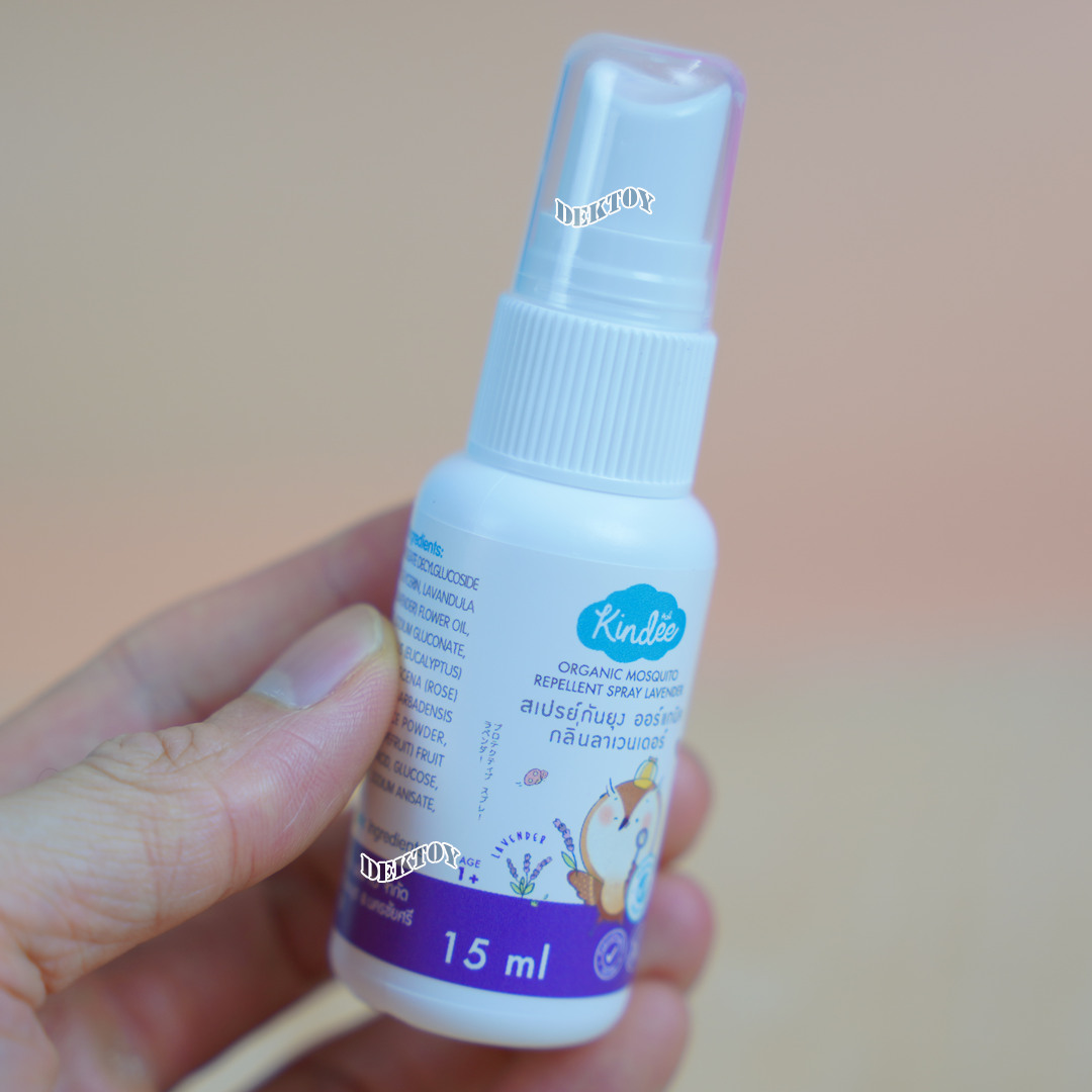 Kindee คินดี้ สเปรย์กันยุง ออร์แกนิค 15 มล. 1 ปี+