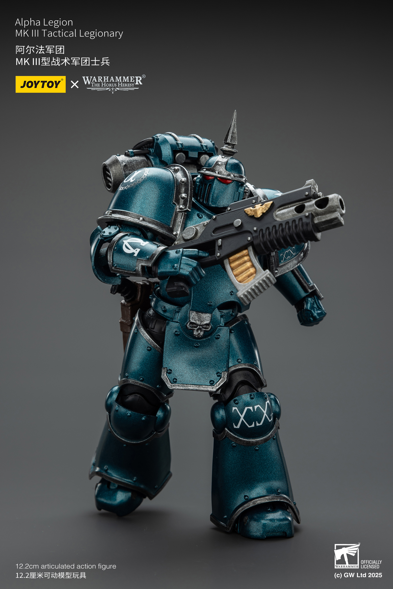 [สั่งจอง]Joy Toy 1/18 : MK lll Tactical Legionary