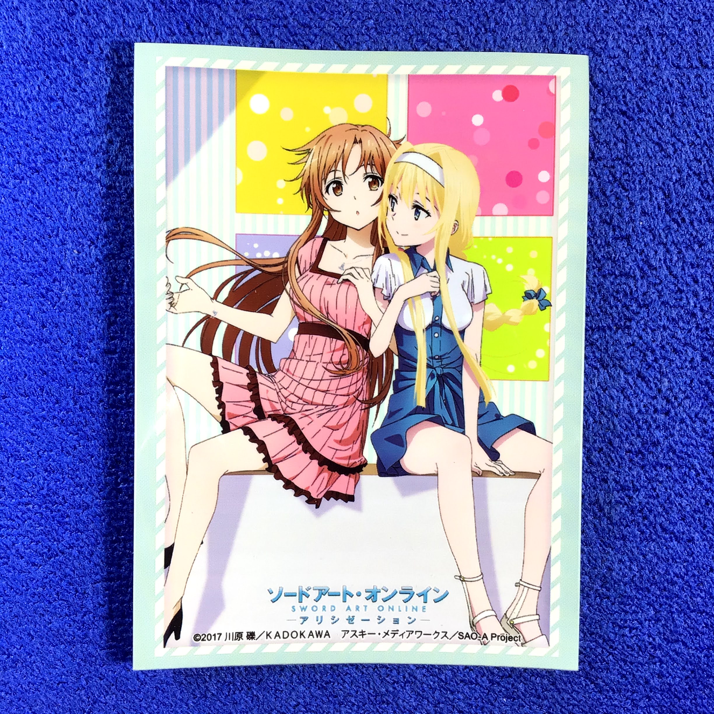 Promo - Sword Art Online Asuna & Alice (Single)