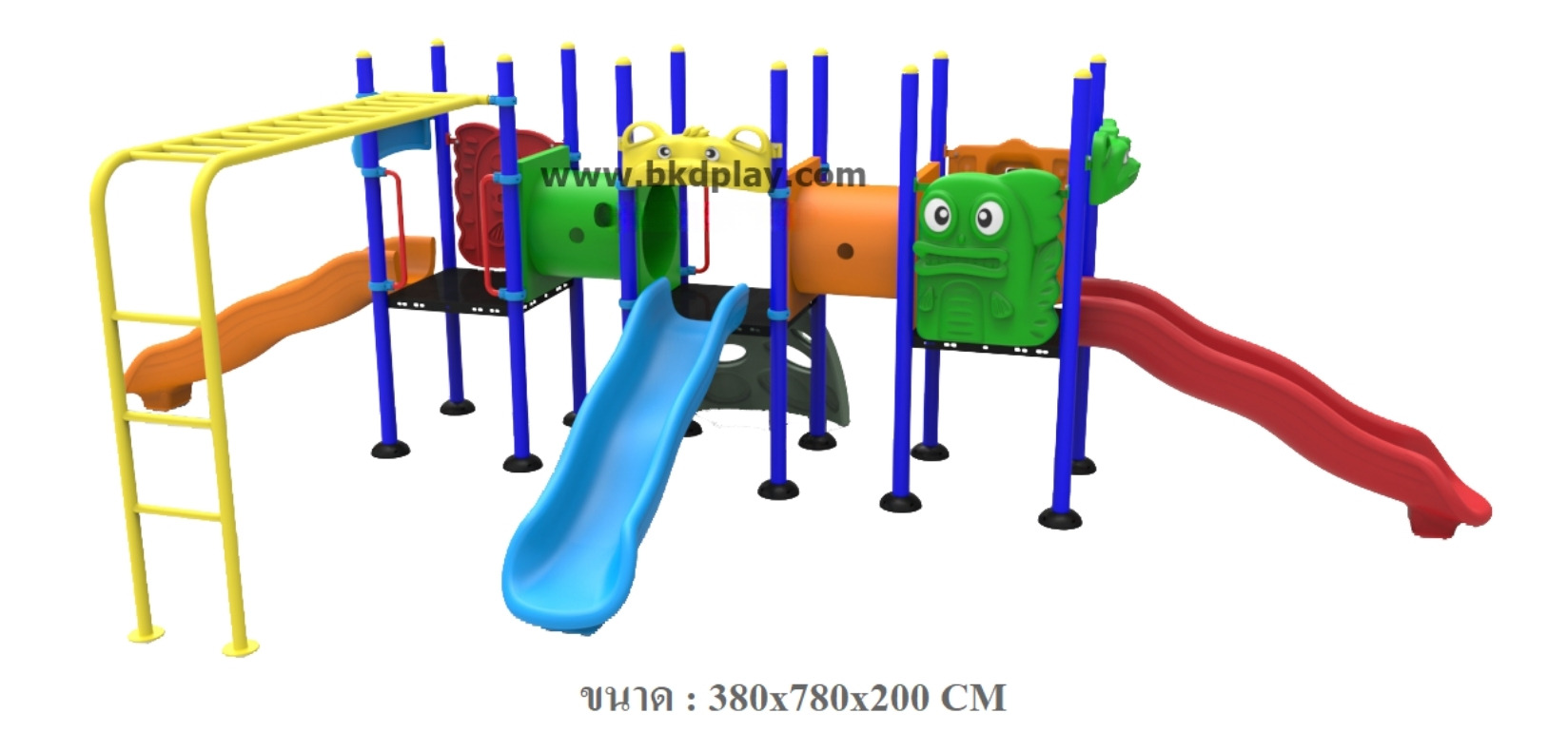 ชุดหอท่อลอด+ สไลด์ 80+ บาร์โหน เครื่องเล่นสนาม กลางแจ้ง เหล็ก, สไลเดอร์,ของเล่น สนามเด็กเล่น สั่งผลิต 10-20 วัน ขนาด 380x780x200 ซม.