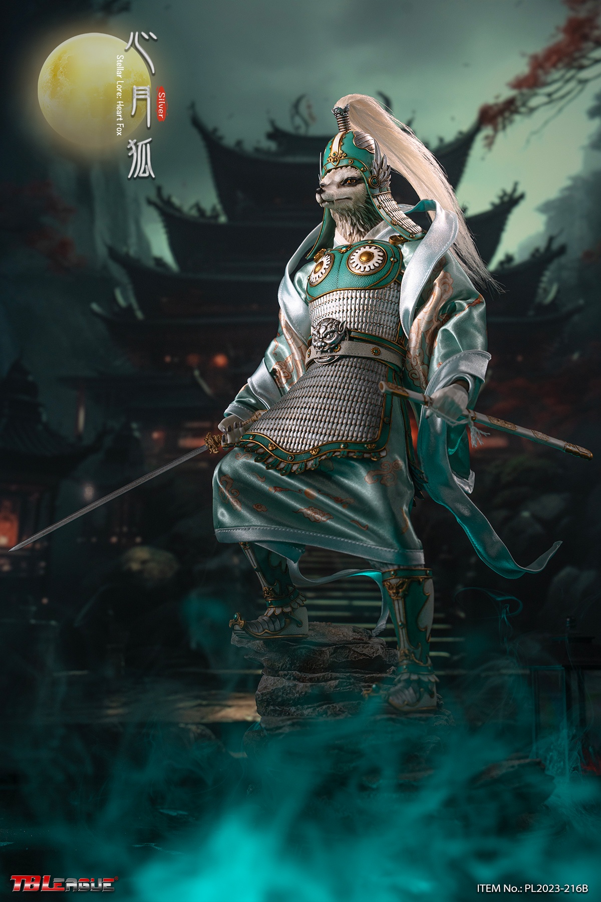 [สั่งจอง] TBLeague 1/6 ：Stellar Lore- Heart Fox-Golden