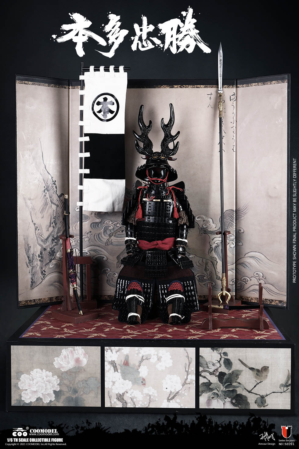 [สั่งจอง]COOMODEL 1/6 : THE STRONGEST WARRIOR - HONDA TADAKATSU