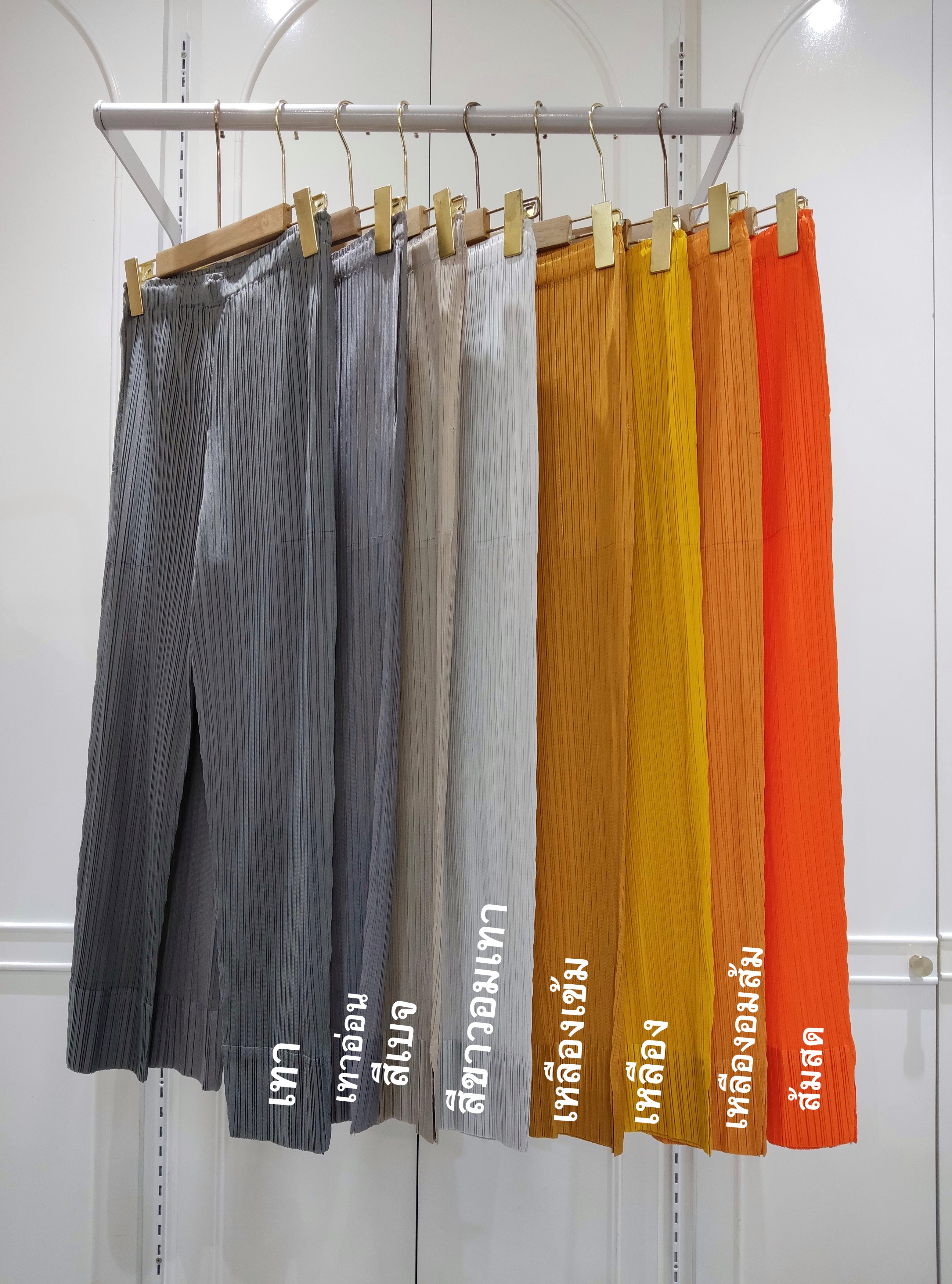 ยาว 34 นิ้ว 2MUAY รุ่น GM7258 กางเกงอัดพลีท SLIM FIT PLEATED PANTS 55 สี FREE SIZE
