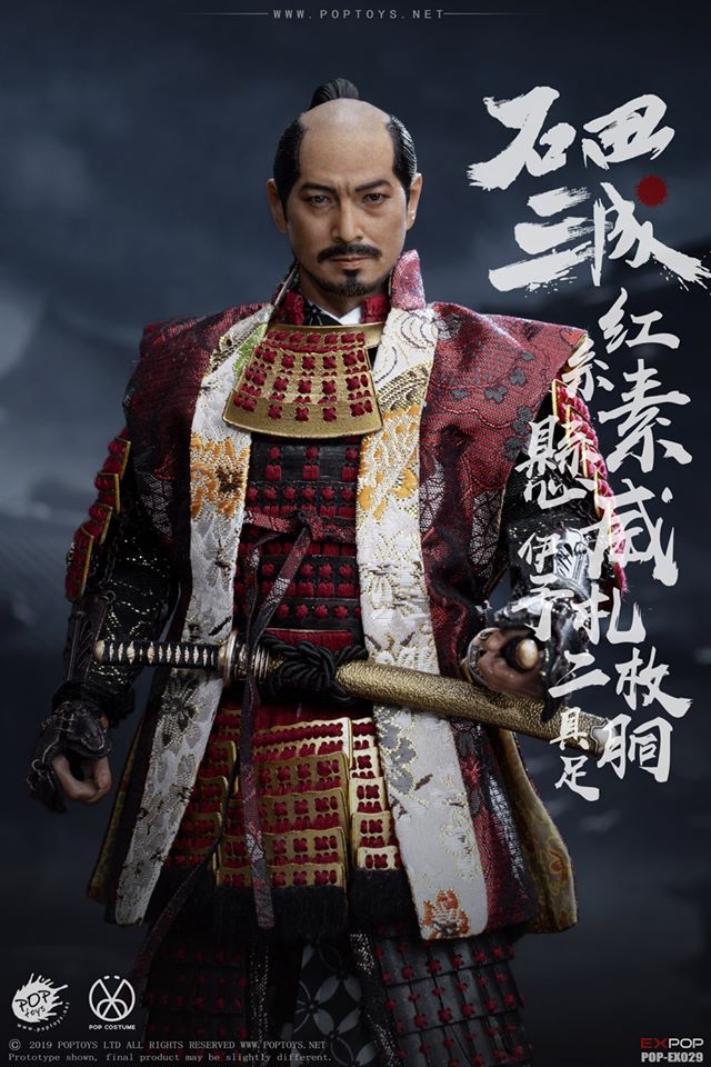 [สั่งจอง]POPTOYS EX029 1/6 Red armor and accessories package : Ishida Mitsunari