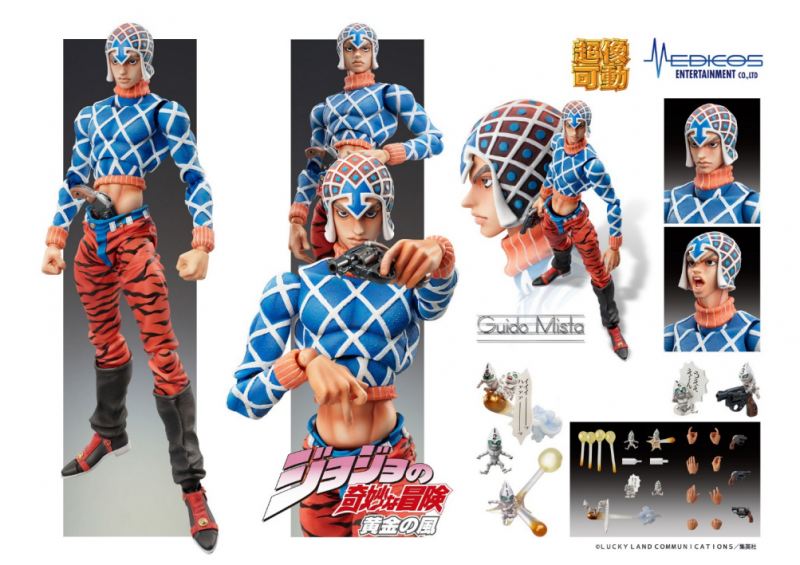 [สั่งจอง] MEDICOS : JoJo's Bizarre Adventure Part.V Guido Mista & S.P (Reissue)