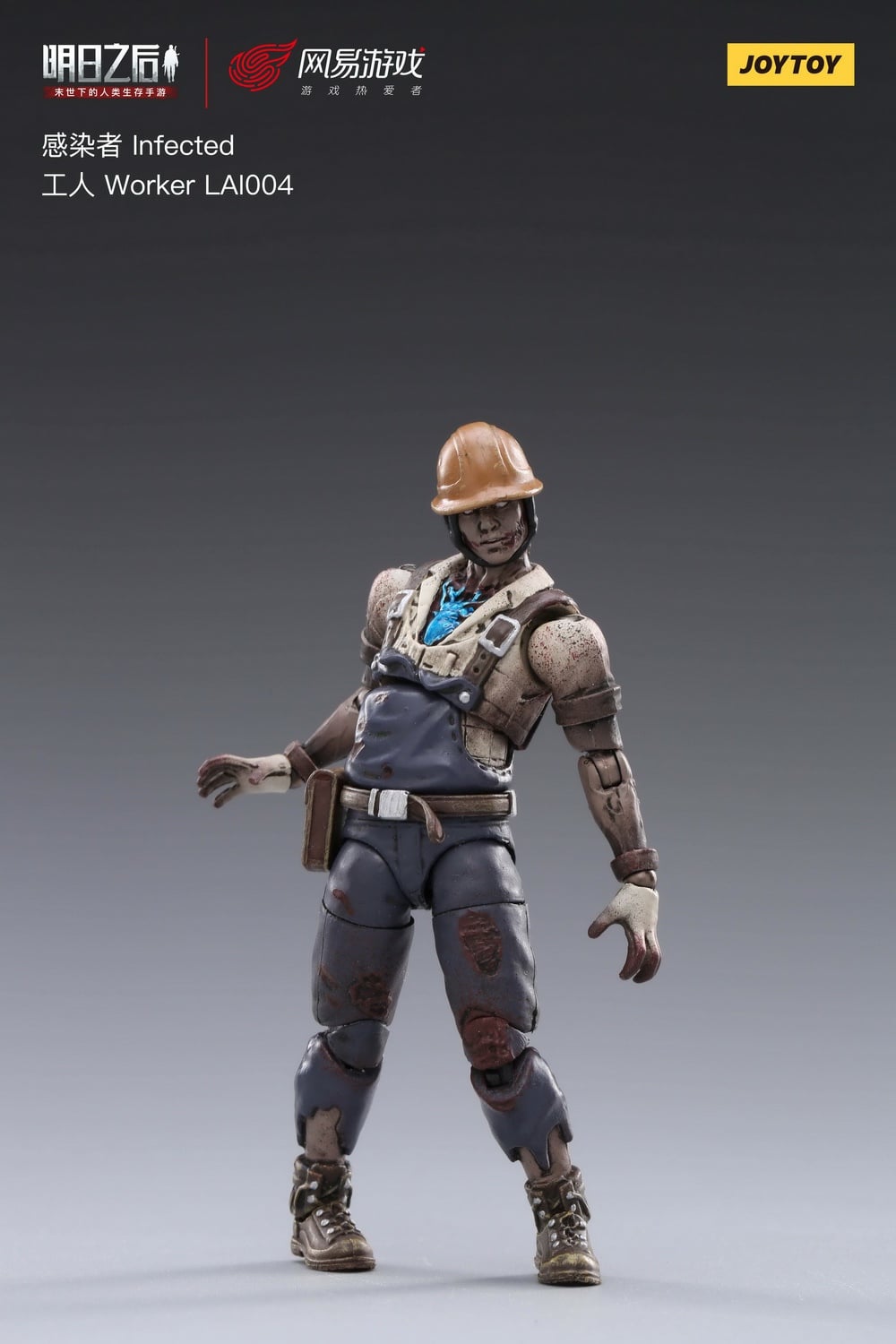 [สั่งจอง]JOYTOY 1/18 : After tomorrow, the infected person