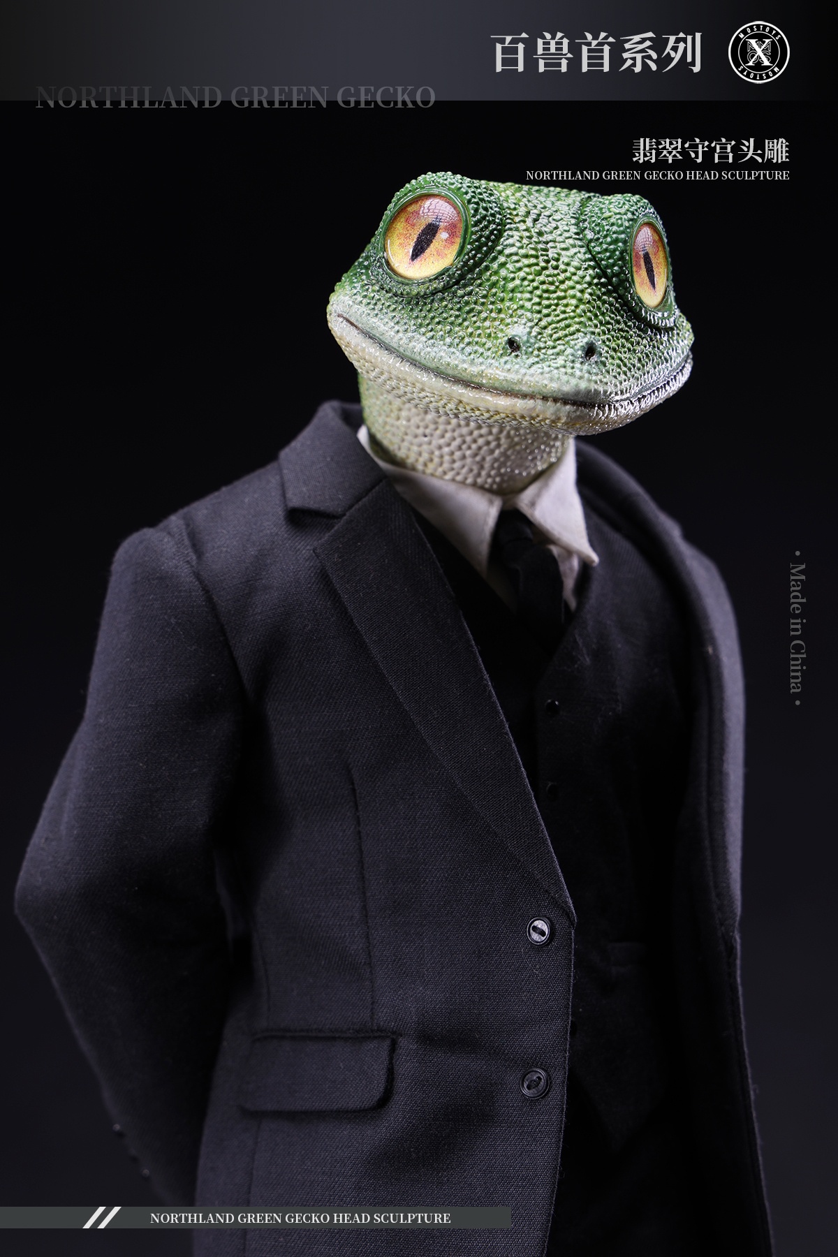 [สั่งจอง]MOSTOYS MS2402 1/6 : Northland Green Gecko Head Sculpture