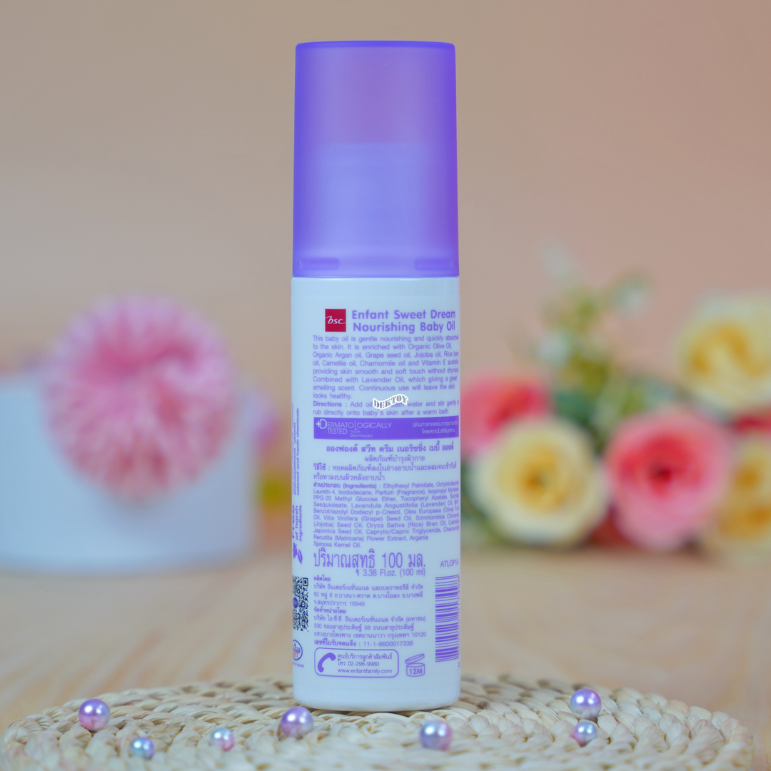 Enfant อองฟองต์ เบบี้ออยล์ สีม่วง Sweet Dream Enfant อองฟองต์ สวีท ดรีม เนอริชชิ่ง เบบี้ ออยล์ ปริมาณ 100 มล.