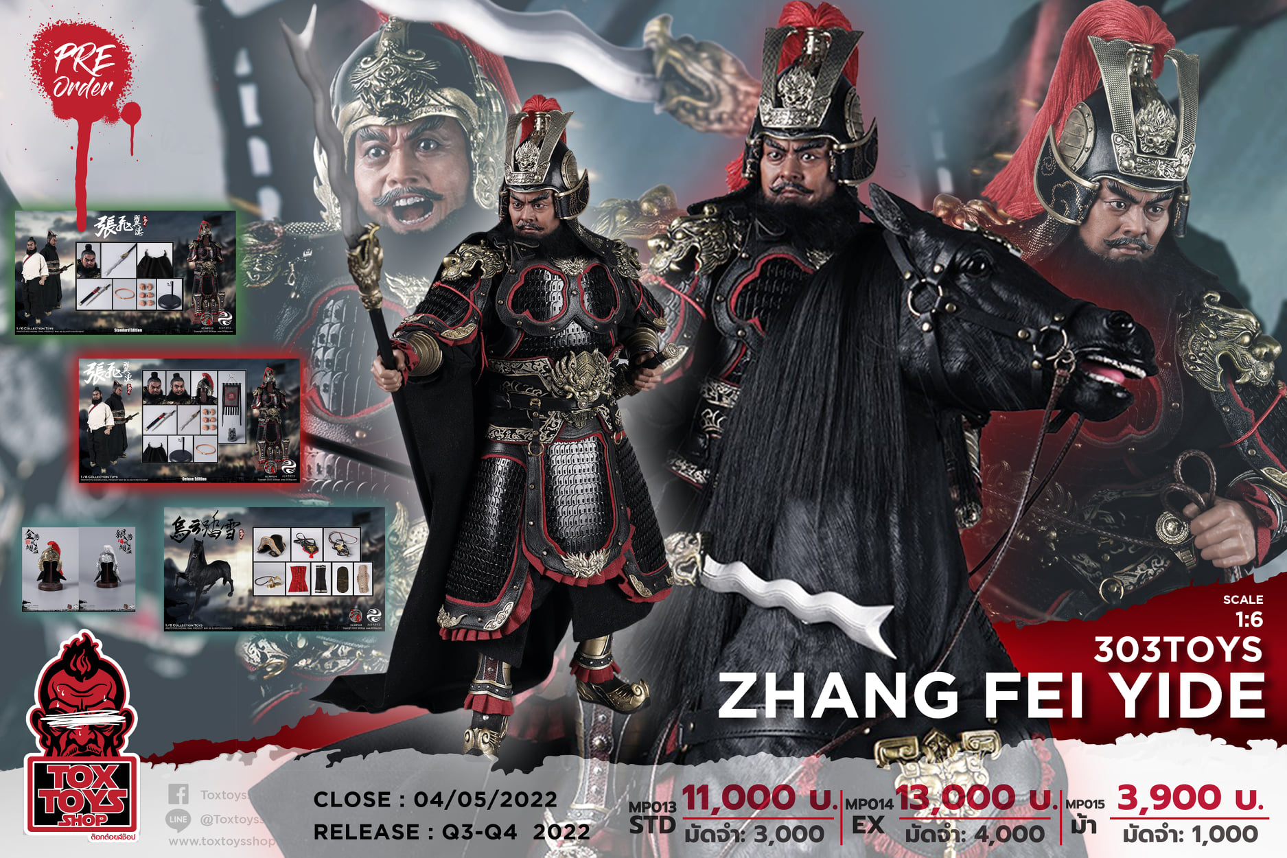 [สั่งจอง] 303TOYS 1/6 : THREE KINGDOMS SERIES -ZHANG FEI YIDE
