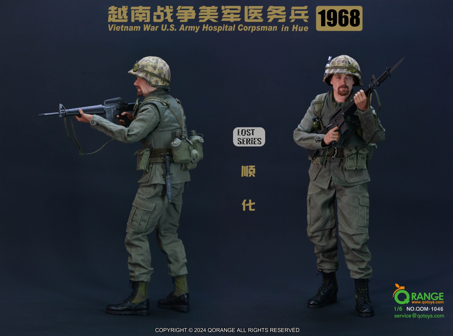 [สั่งจอง] QORANGE QOTOYS QOM-1046 1/6 : Vietnam War U.S. Army Hospital Corpsman in Hue 1968