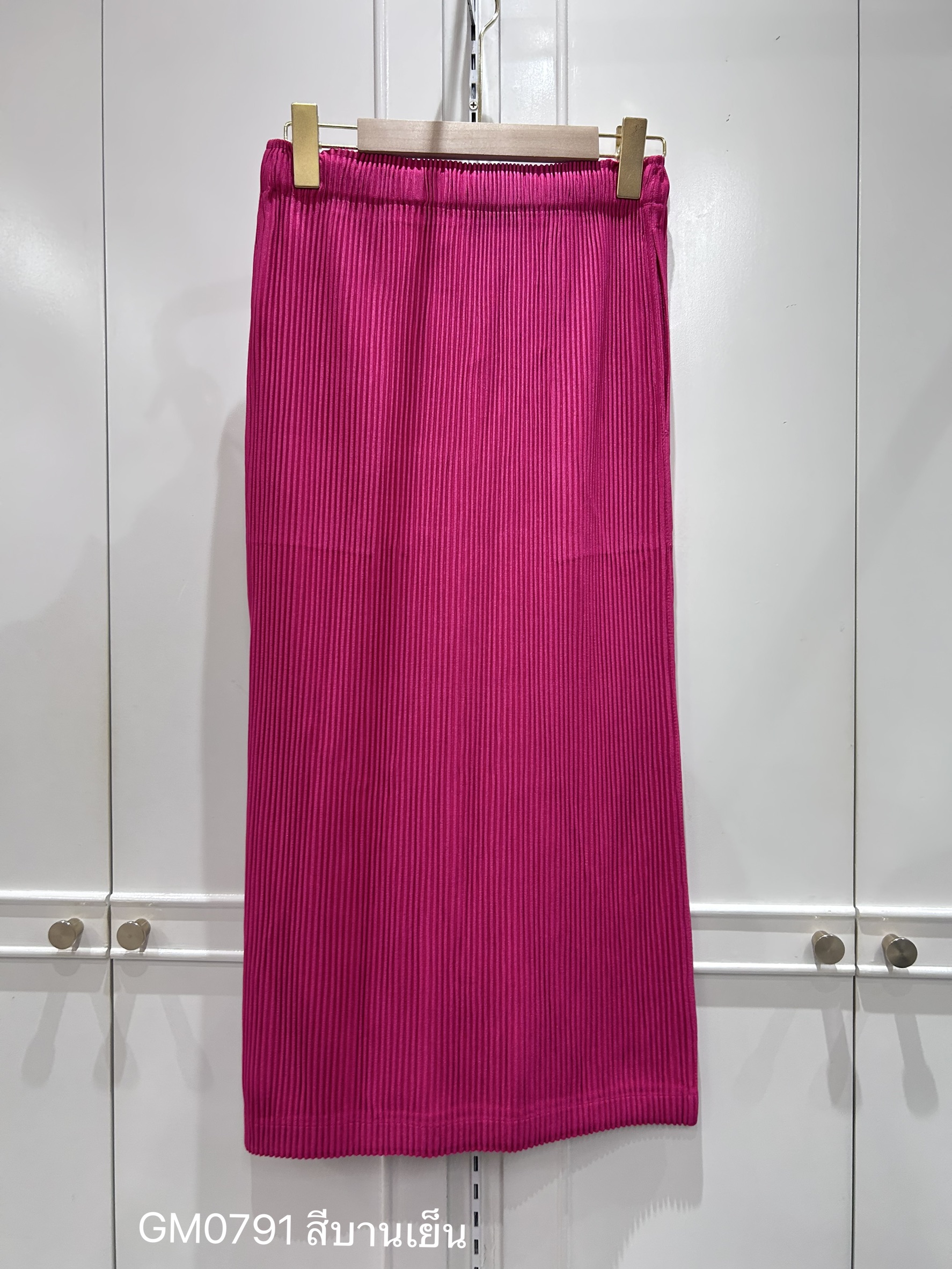 ยาว 32นิ้ว!! 2MUAY GM0791 กระโปรงอัดพลีทผ้าหนาทรงสอบ ไม่มีผ่า THICK PENCIL PLEATED SKIRT 11 สี FREE SIZE