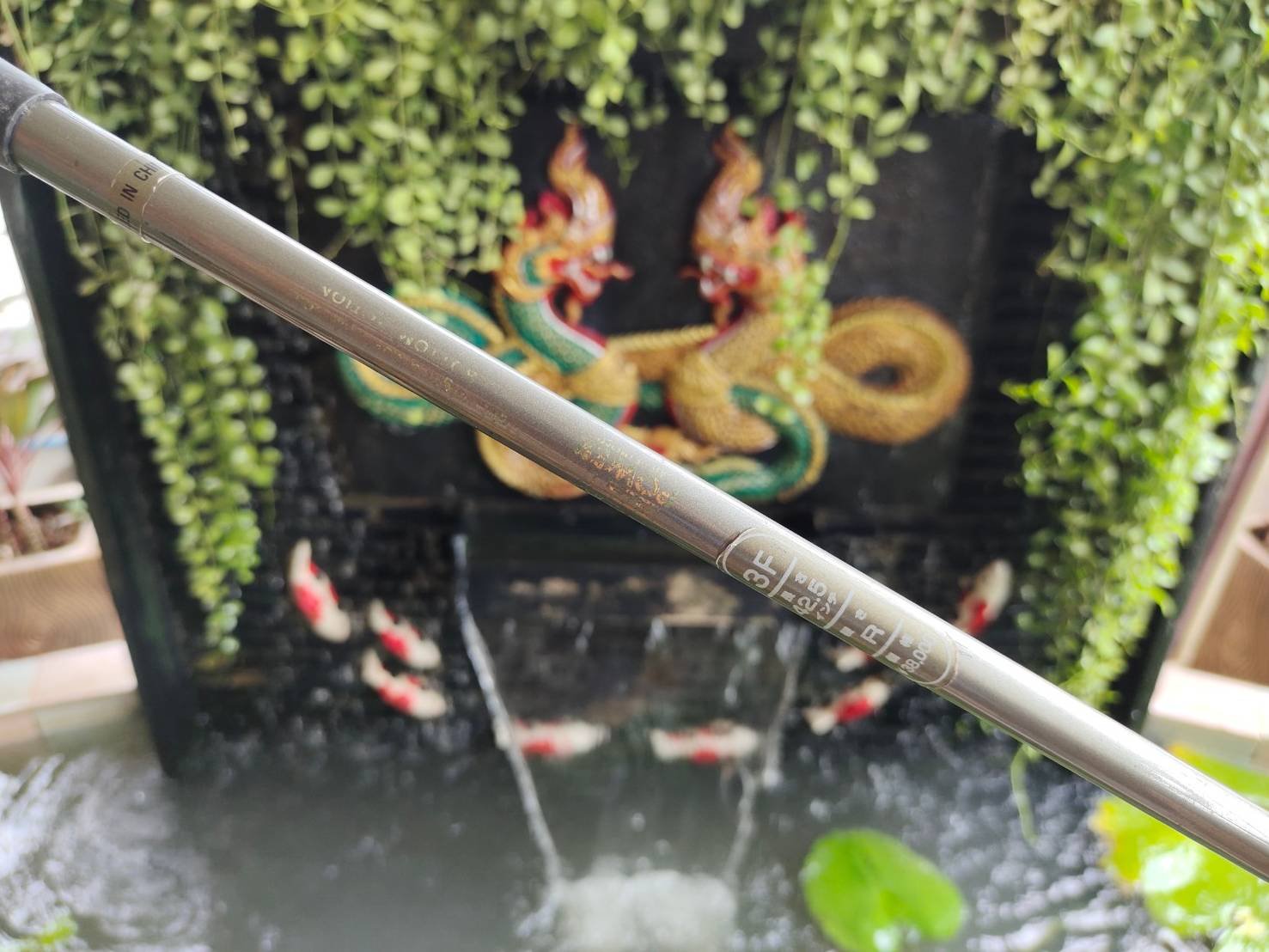 FW3 EZY POWER ตีไกลมาก