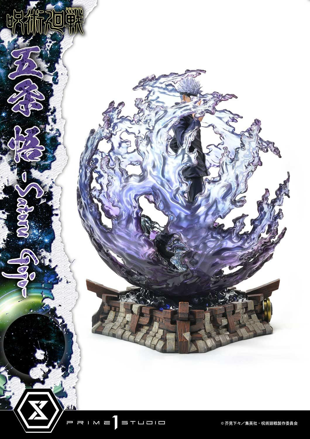 [สั่งจอง] Prime 1 Studio : Satoru Gojo (Jujutsu Kaisen)