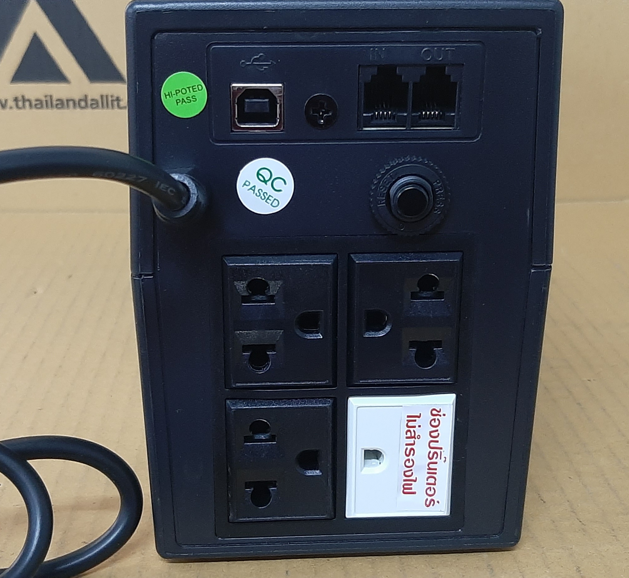 UPS (ใหม่) ค้างสต็อก สภาพดี ประกันร้าน 1 เดือน Advice Smart UPS 1000 LCD