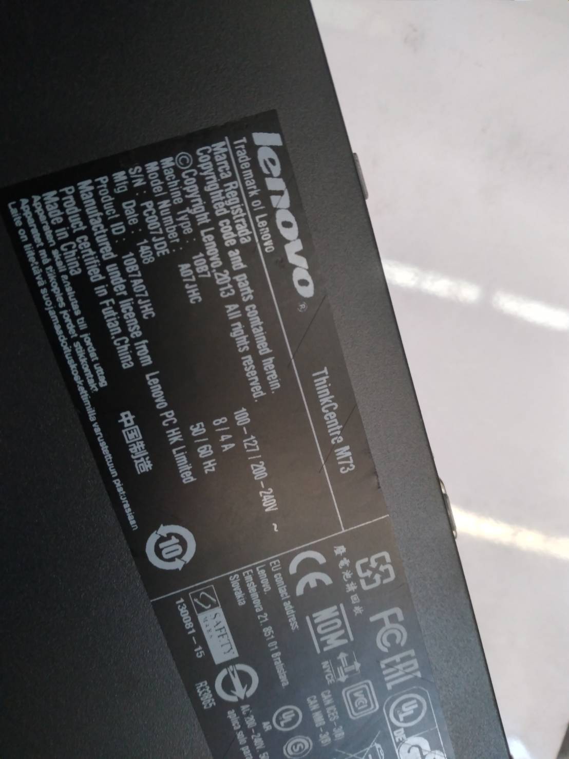 Lenovo Think Centre M73