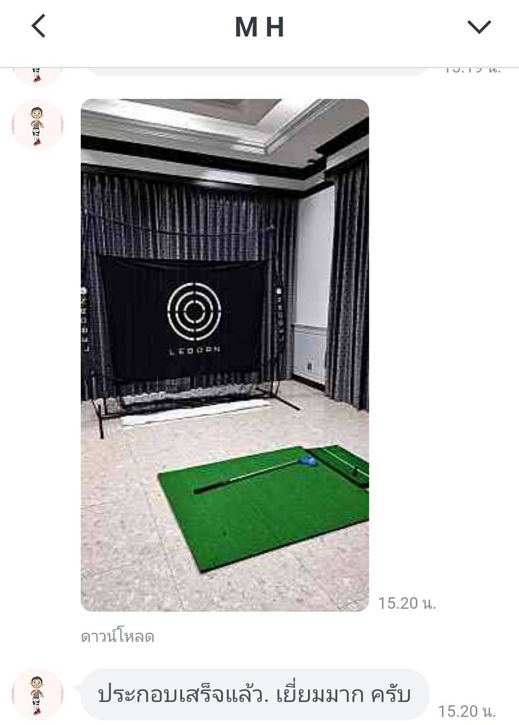 Golf Practice Net LEBORN รุ่น Enjoy–001 เน็ตซ้อมกอล์ฟที่ดีที่สุด แข็งแรงมาก รับแรงปะทะได้สูงกว่าเต๊นท์ทั่วไปได้มากกว่า 300 หลา