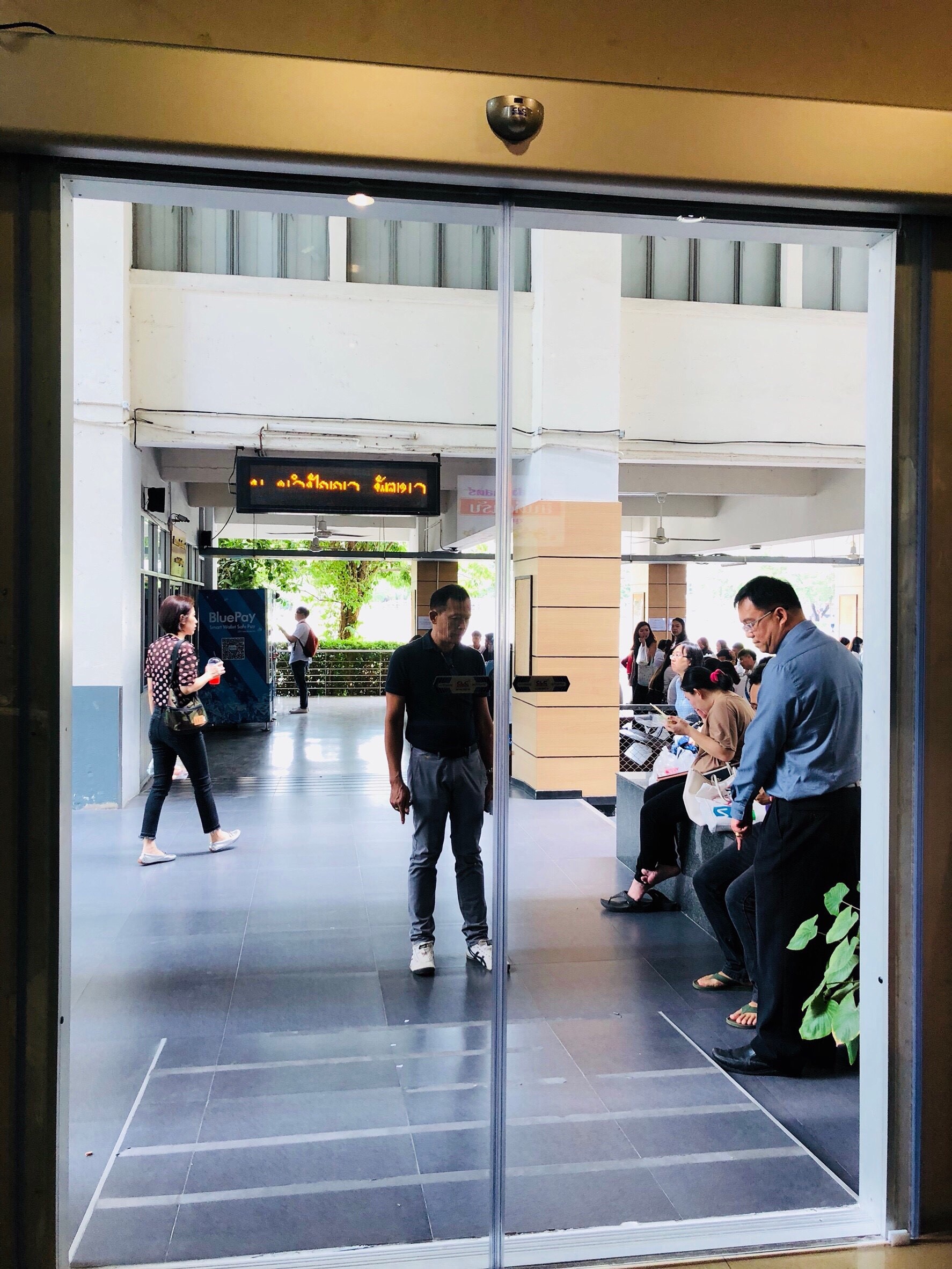 งานเปลี่ยน ประตูอัตโนมัต ม.ศ.ว