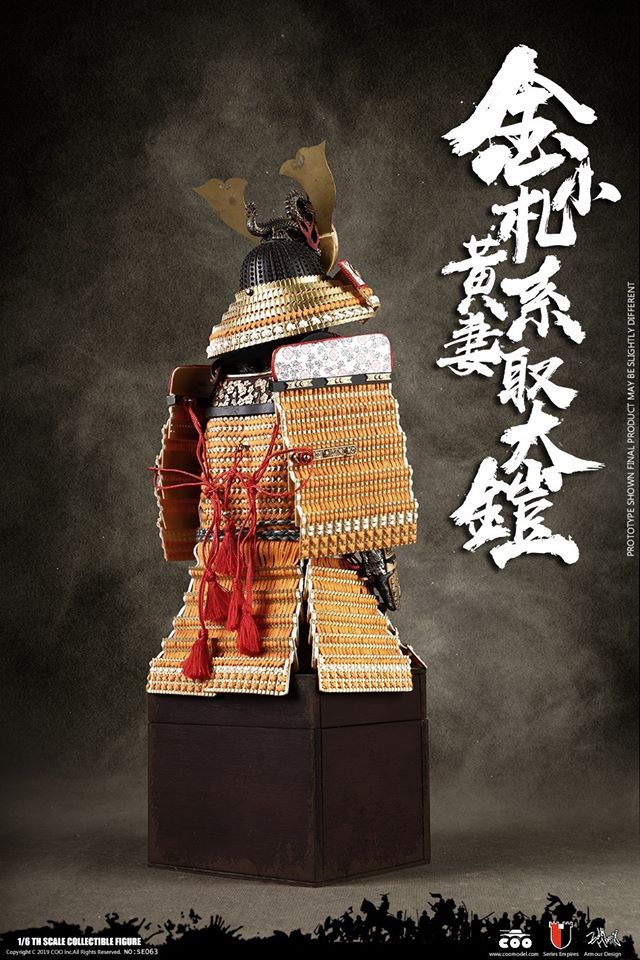 [สั่งจอง] COOMODEL SE063 1/6 - GOLD DRAGON ARMOR (LEGENDARY VERSION)