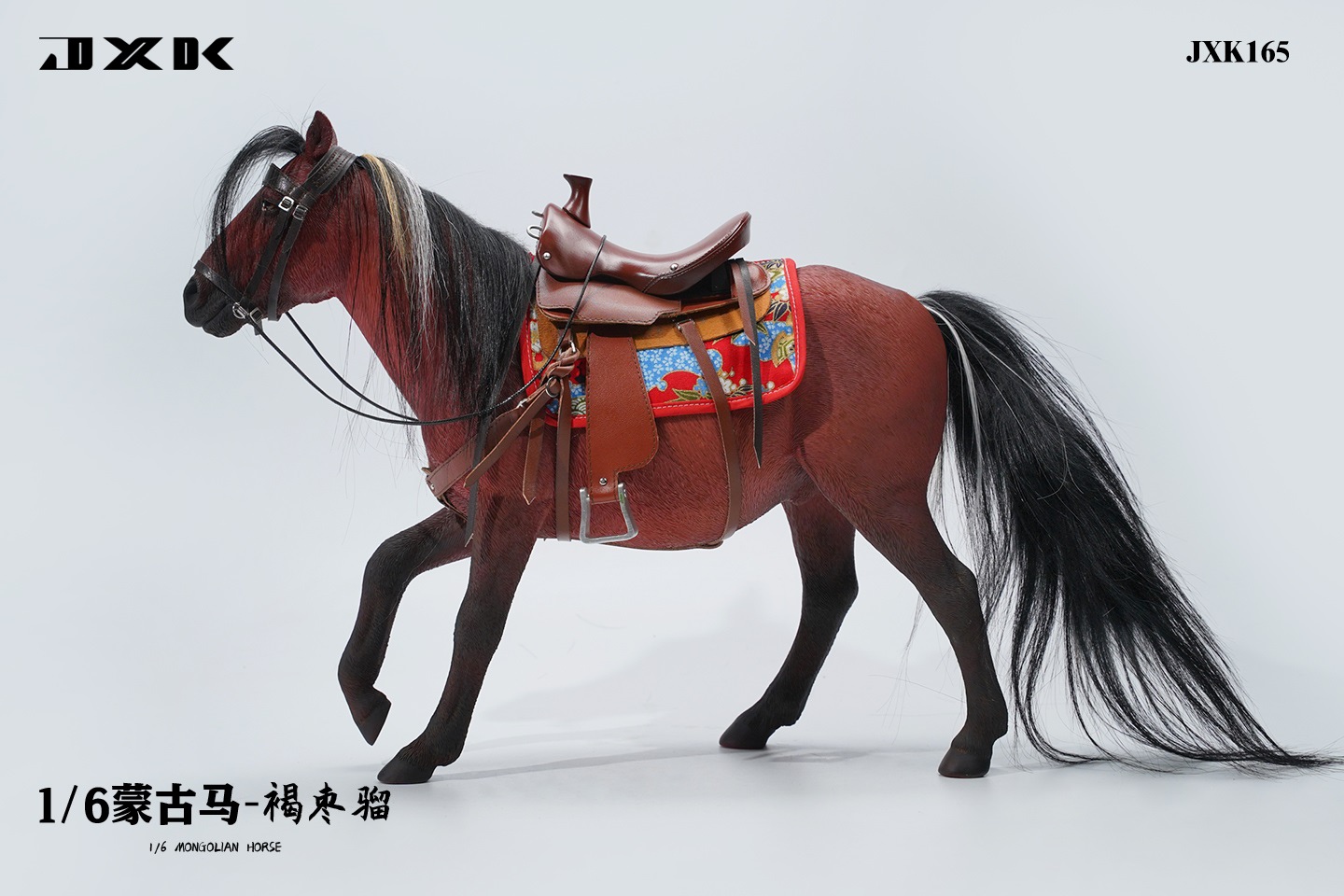 [สั่งจอง] JXK 1/6 : - Mongolian Horse
