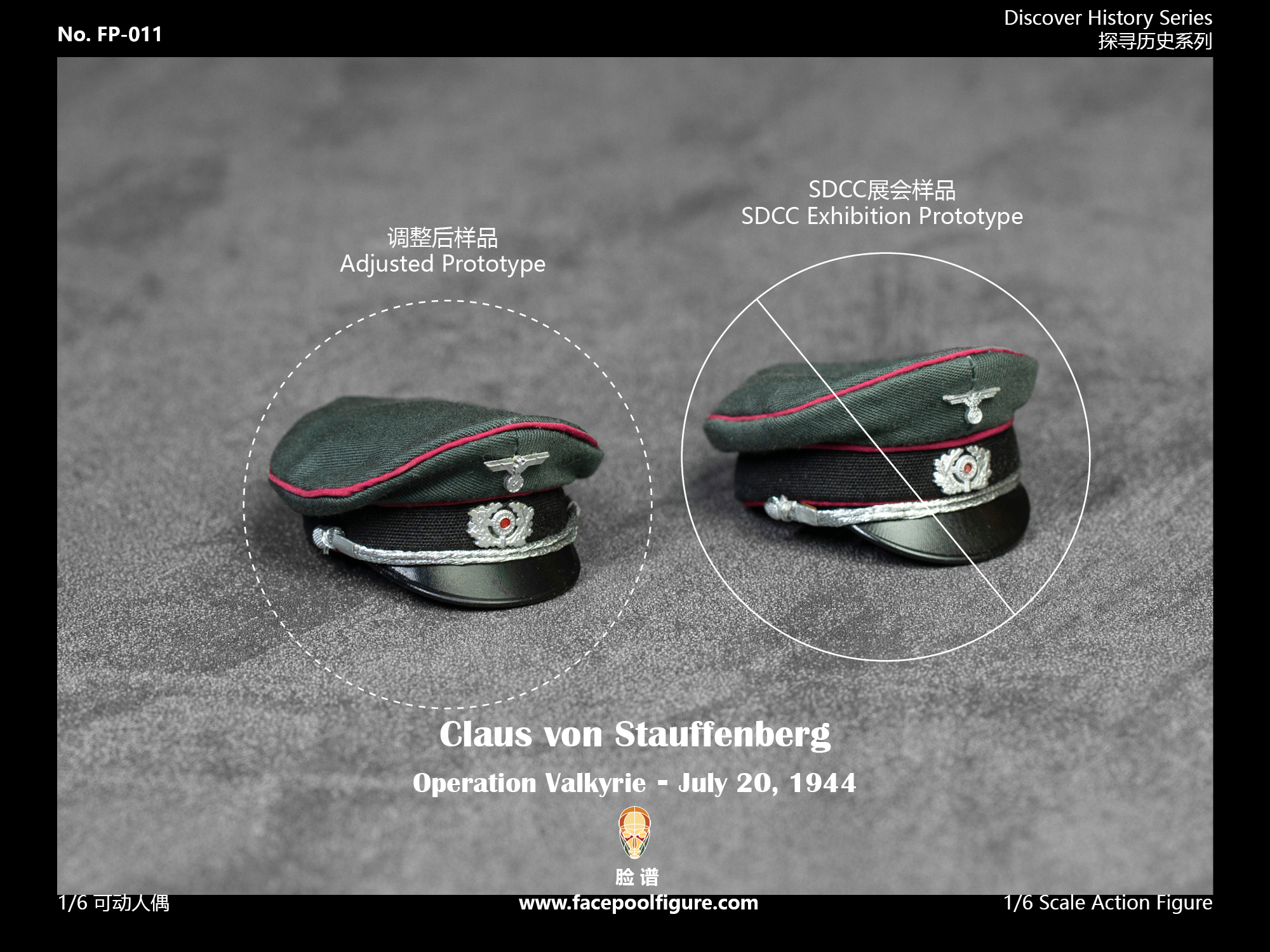 [พร้อมส่ง] Facepoolfigure 1/6 : Discover History Series Operation Valkyrie
