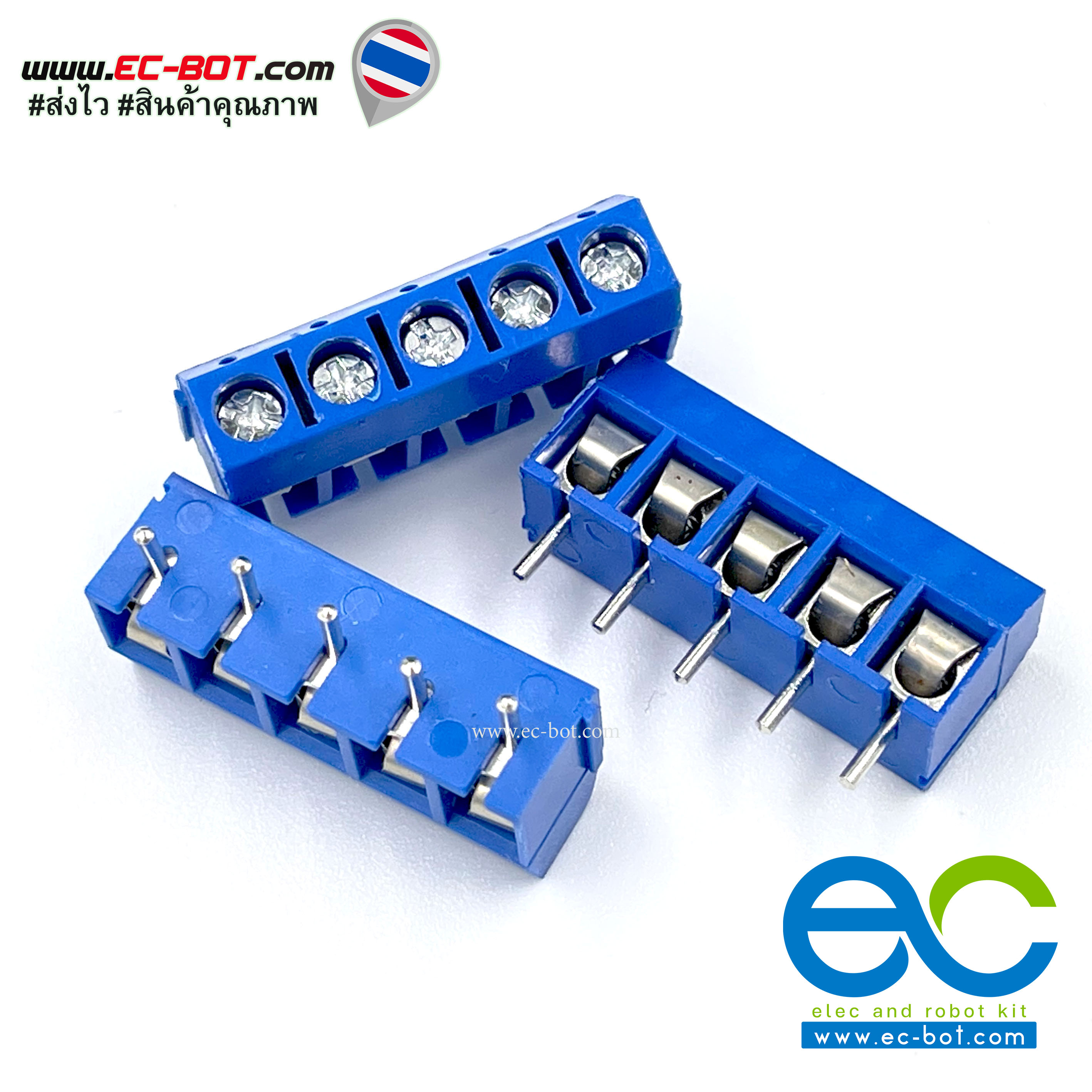 Terminal 5.08 mm Connector Blocks 5P เทอมินอลต่อสายไฟ PCB 5 ขา 5.08mm