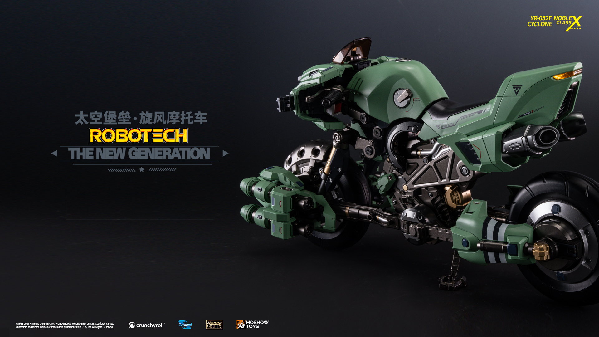 [สั่งจอง]MOSHOW YR-052F NOBLE CLASS X Robotech The New Generation Cyclone Motorcycle