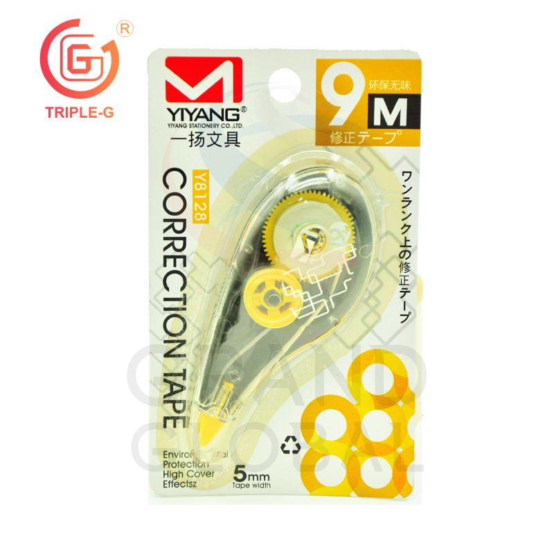 ถูก สุดๆ Triple-G eraser tape เทปลบคำผิด ยาว 9 เมตร ( 3 ชิ้น ) เทปลบปากกา ลบ หมึก แผ่น เทป ลบ ลิตวิดเทป คละสี
