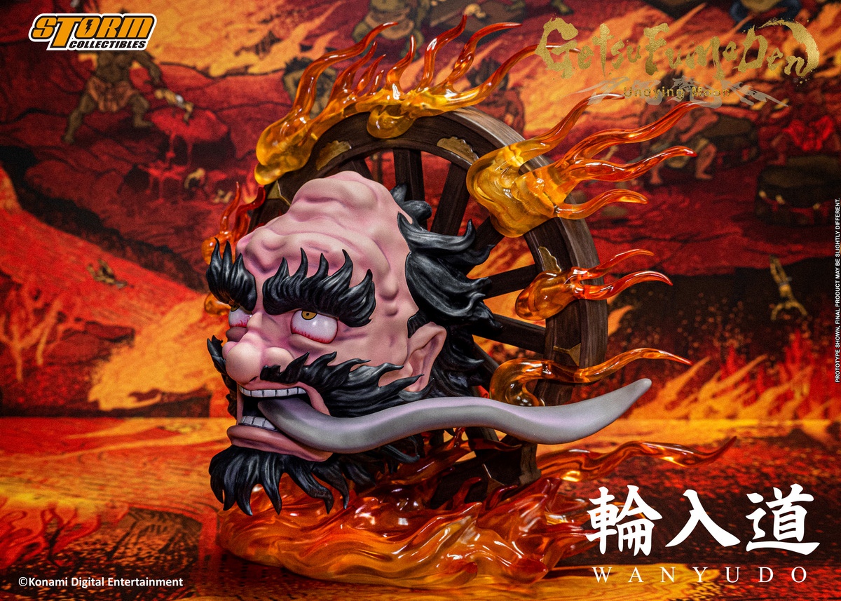 [สั่งจอง] Storm Toys GFUD04 : GetsuFumaDen: Undying Moon - WANYUDO