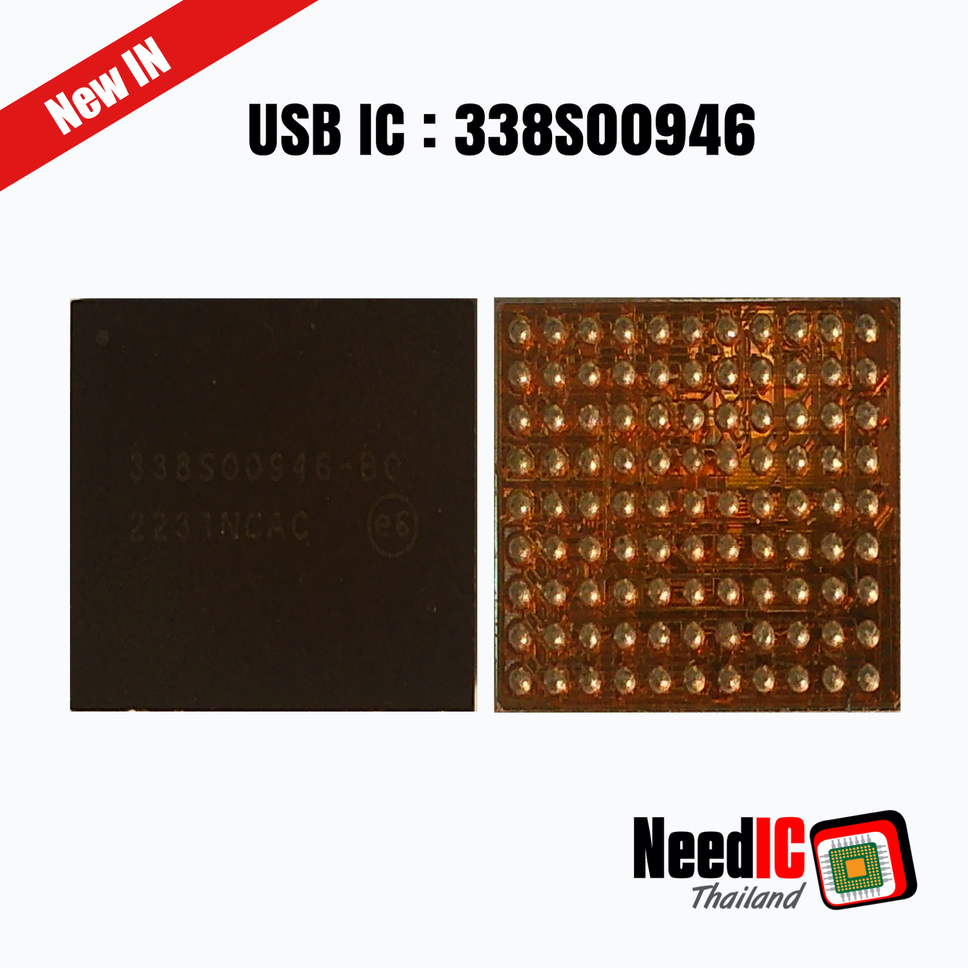USB IC : 338S00946 สำหรับ iPhone 15/iPhone 15 Pro/iPhone 15 Max/iPhone 15 Plus